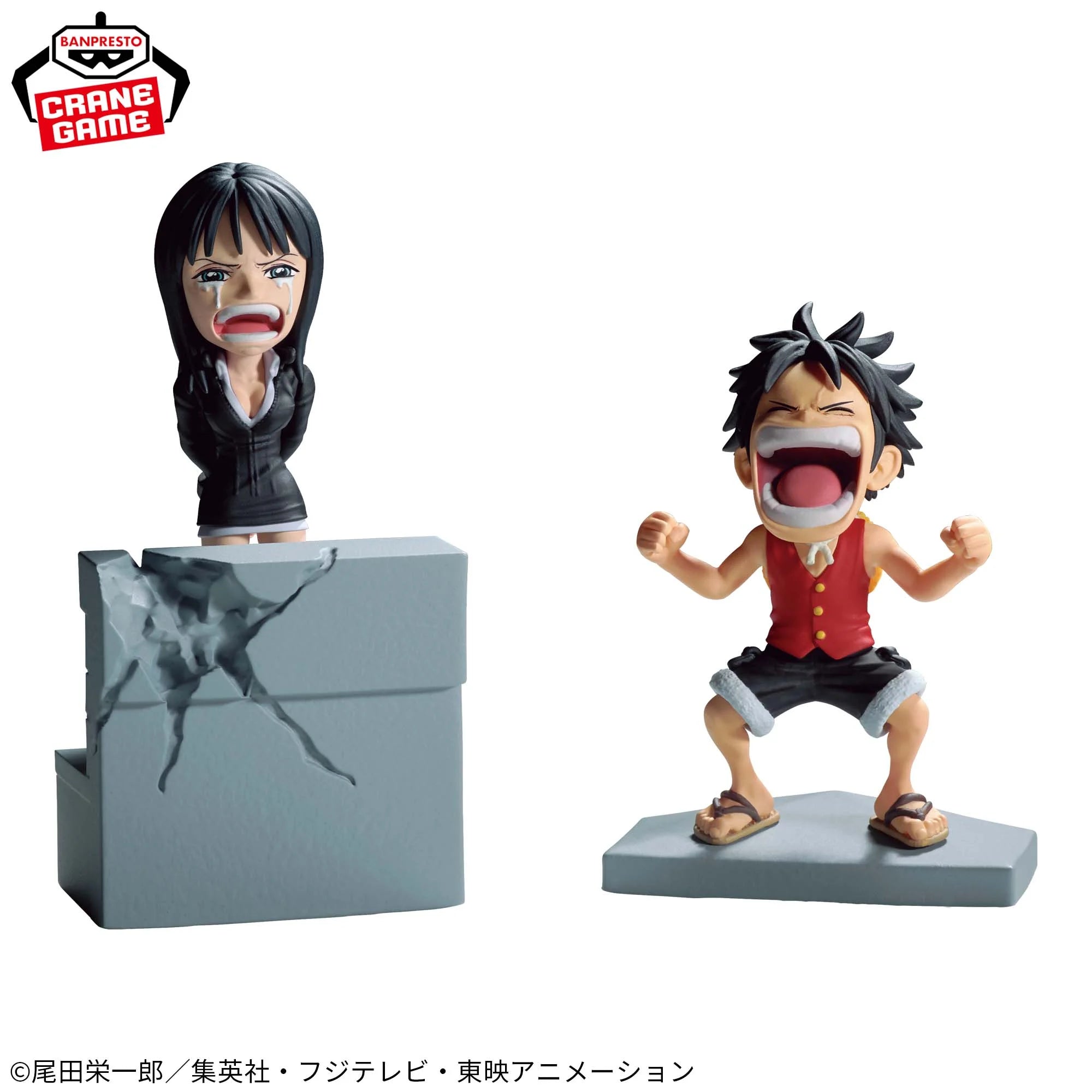 PRE-ORDER Banpresto - One Piece World Collectable Figure Log Stories - Monkey D. Luffy & Nico Robin
