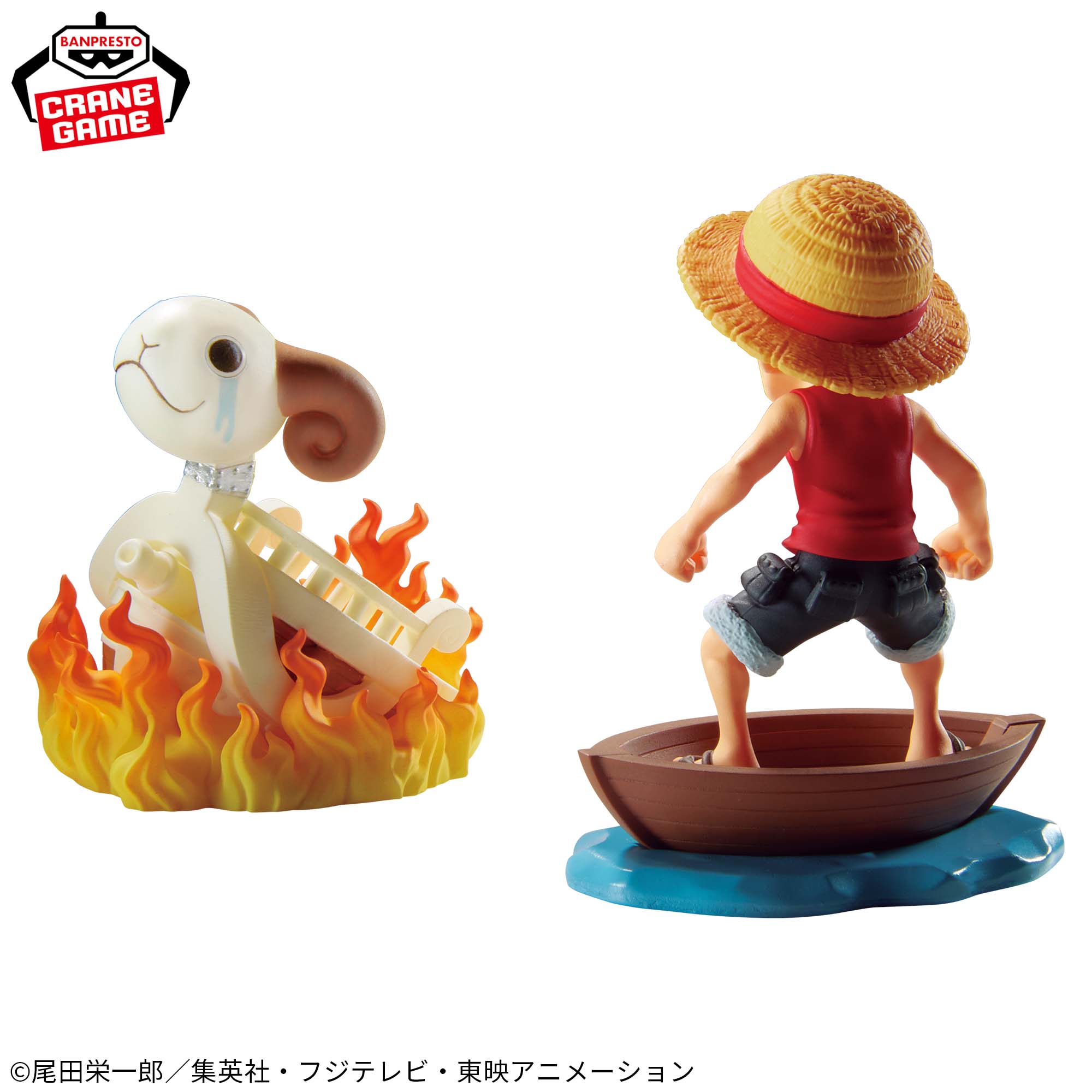 IN-STOCK Banpresto - One Piece World Collectable Figure Log Stories - Monkey D. Luffy & Going Merry