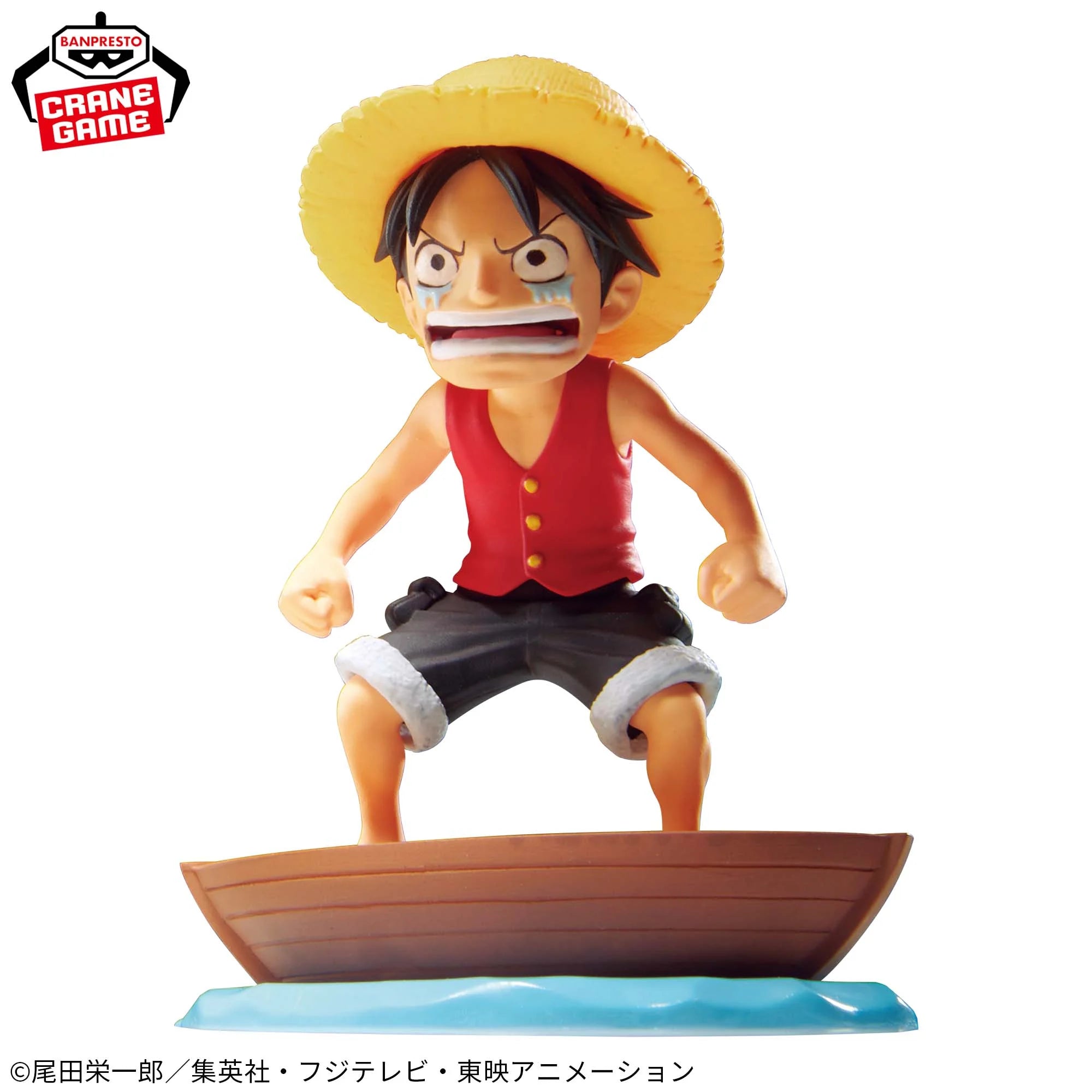 IN-STOCK Banpresto - One Piece World Collectable Figure Log Stories - Monkey D. Luffy & Going Merry