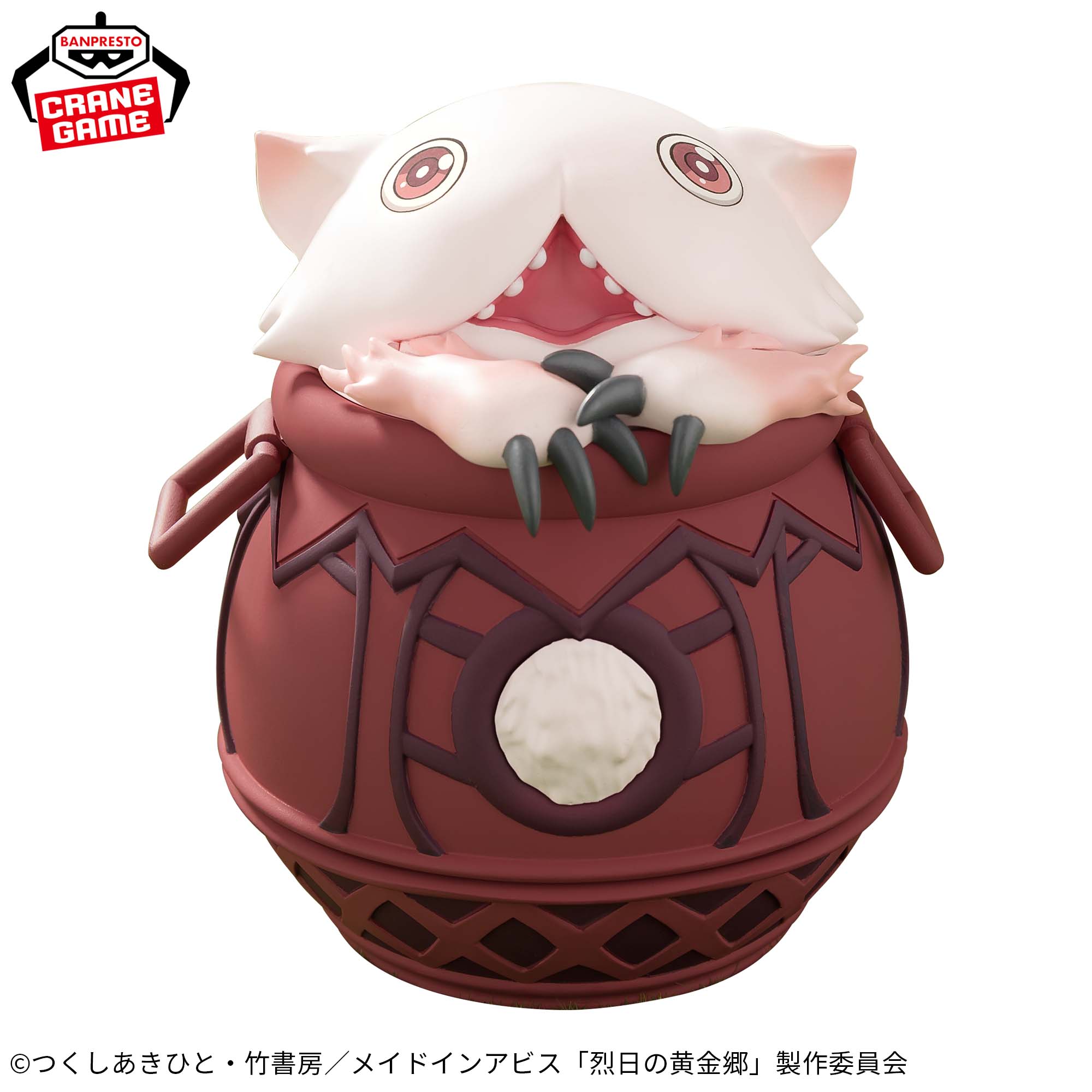 PRE-ORDER Banpresto - Made in Abyss: The Golden Ciy of the Scorching Sun Soft Vinyl Figure - Pot Mitty