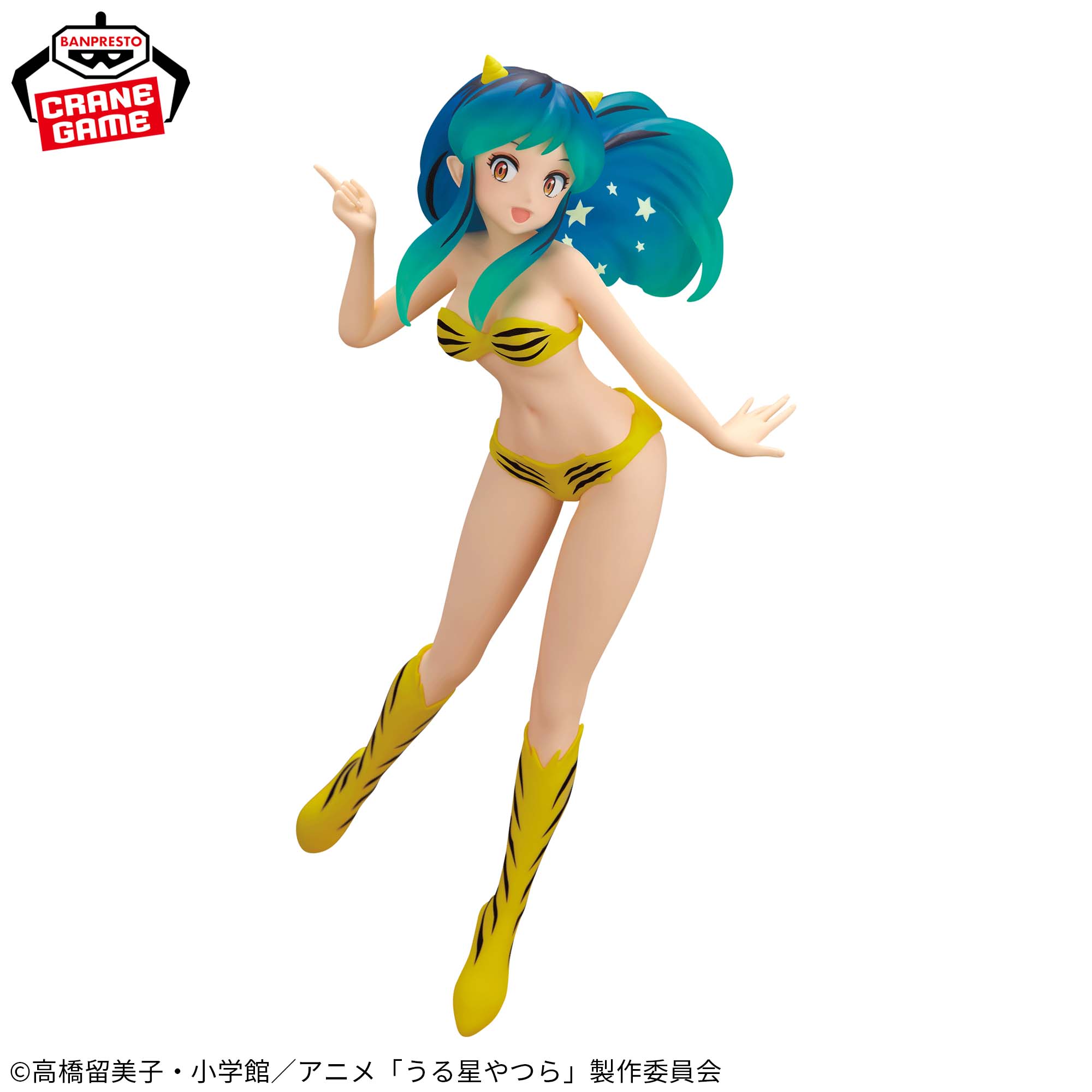 IN-STOCK Banpresto - Urusei Yatsura Glitter & Glamours - Lum: Shooting Star Ver. A