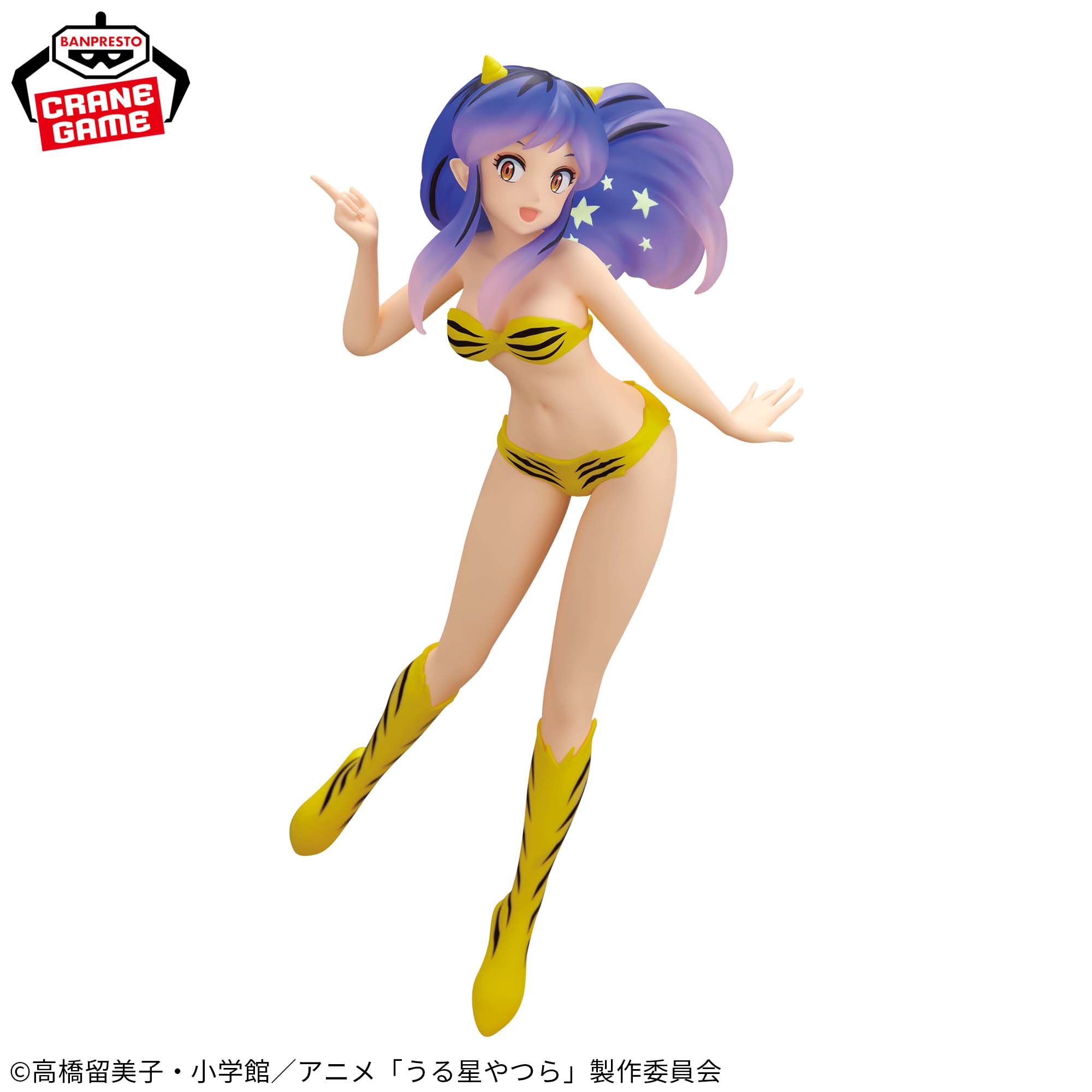 IN-STOCK Banpresto - Urusei Yatsura Glitter & Glamours - Lum: Shooting Star Ver. A