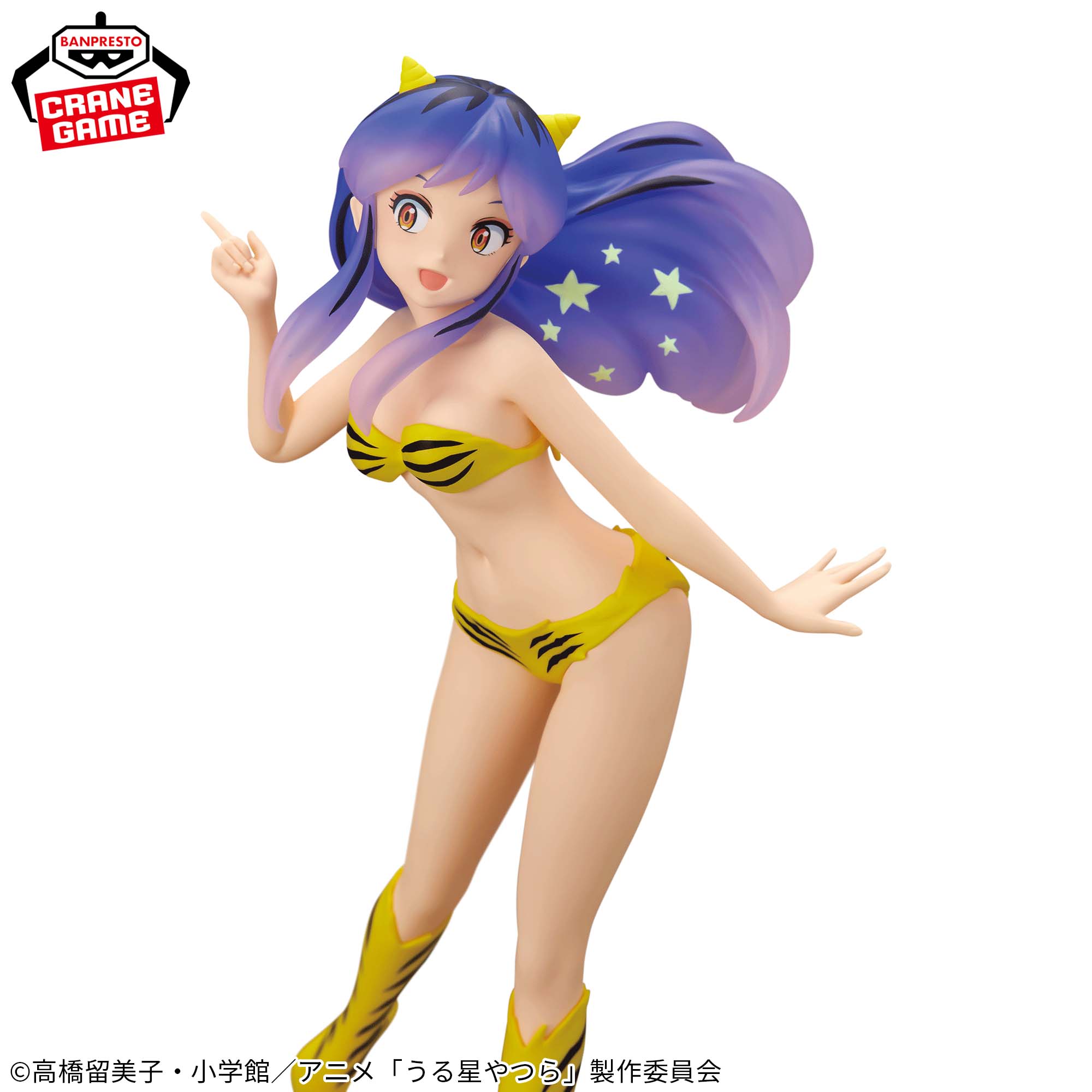 IN-STOCK Banpresto - Urusei Yatsura Glitter & Glamours - Lum: Shooting Star Ver. A