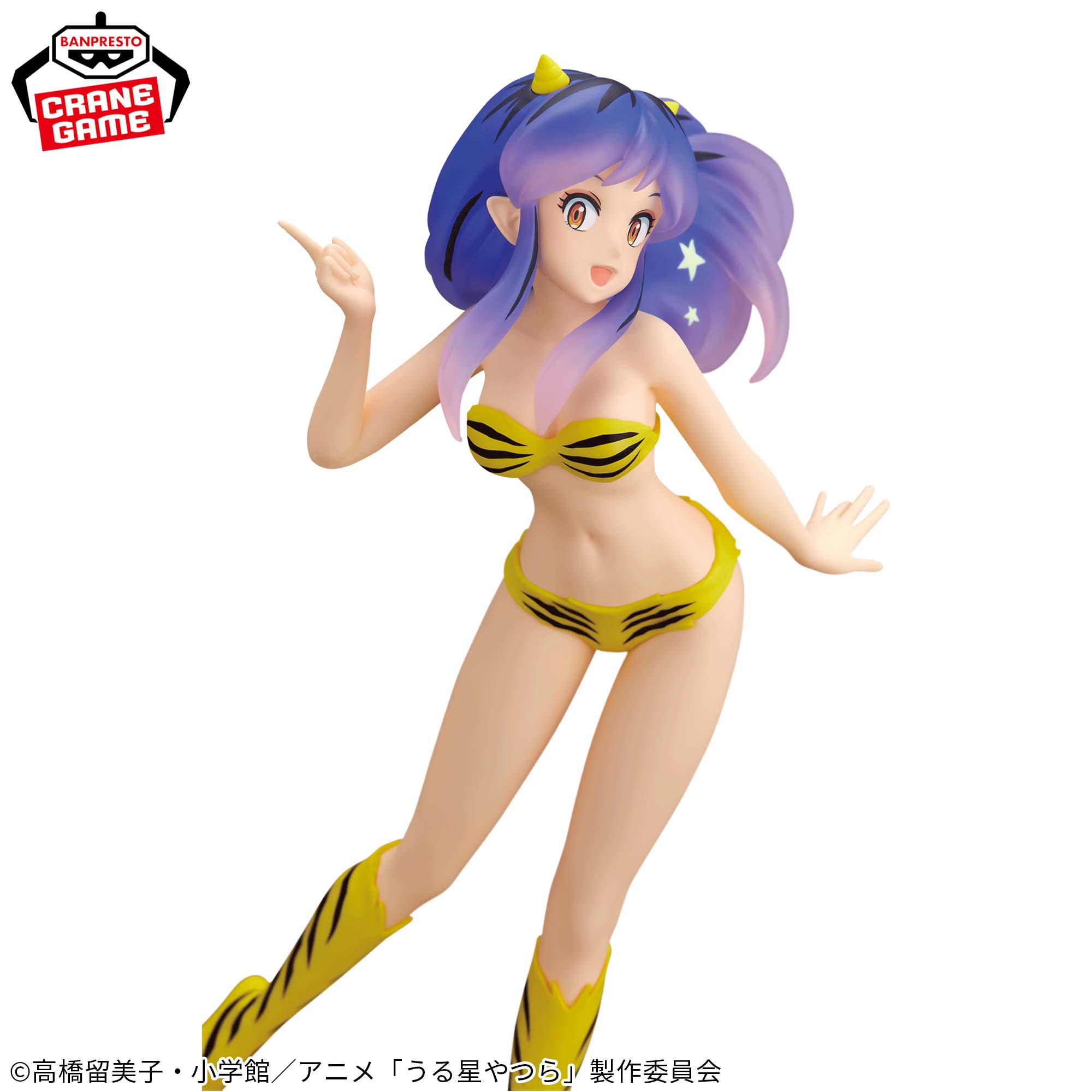 IN-STOCK Banpresto - Urusei Yatsura Glitter & Glamours - Lum: Shooting Star Ver. A