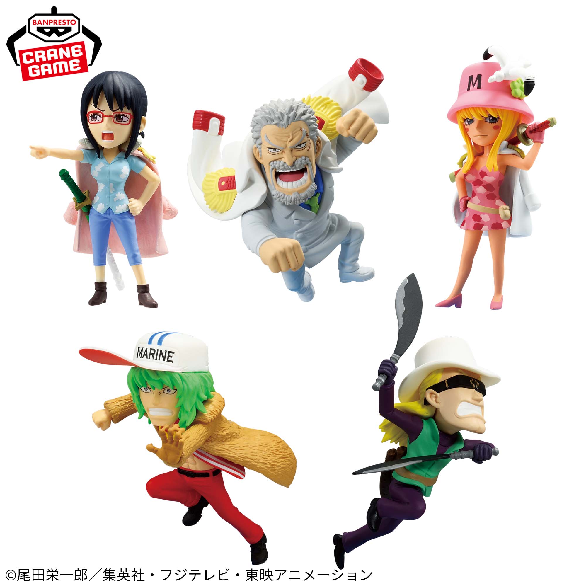 PRE-ORDER Banpresto - One Piece World Collectable Figure - Hachinosu2 [Set of 5]