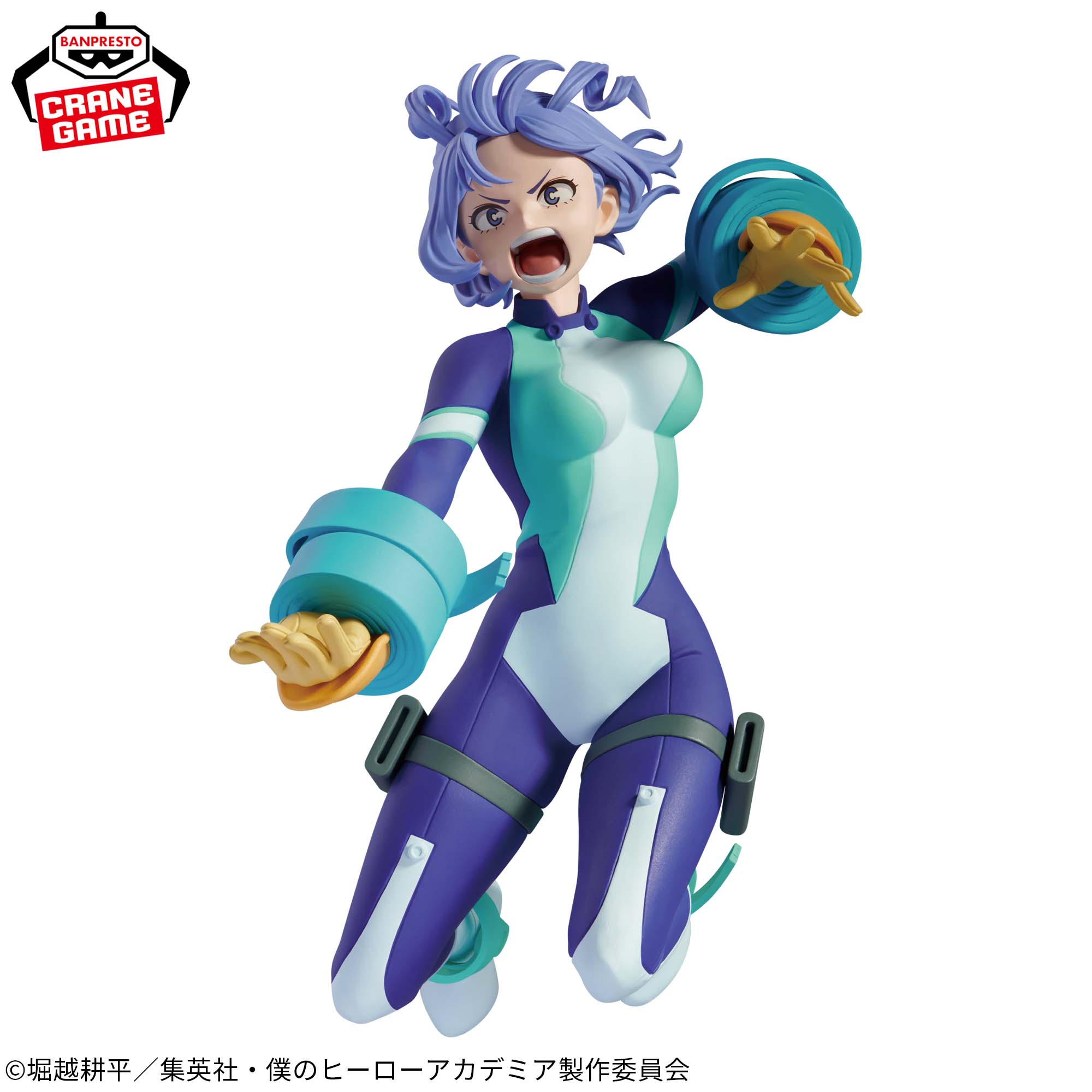 PRE-ORDER Banpresto - My Hero Academia The Amazing Heroes DX - Hado Nejire