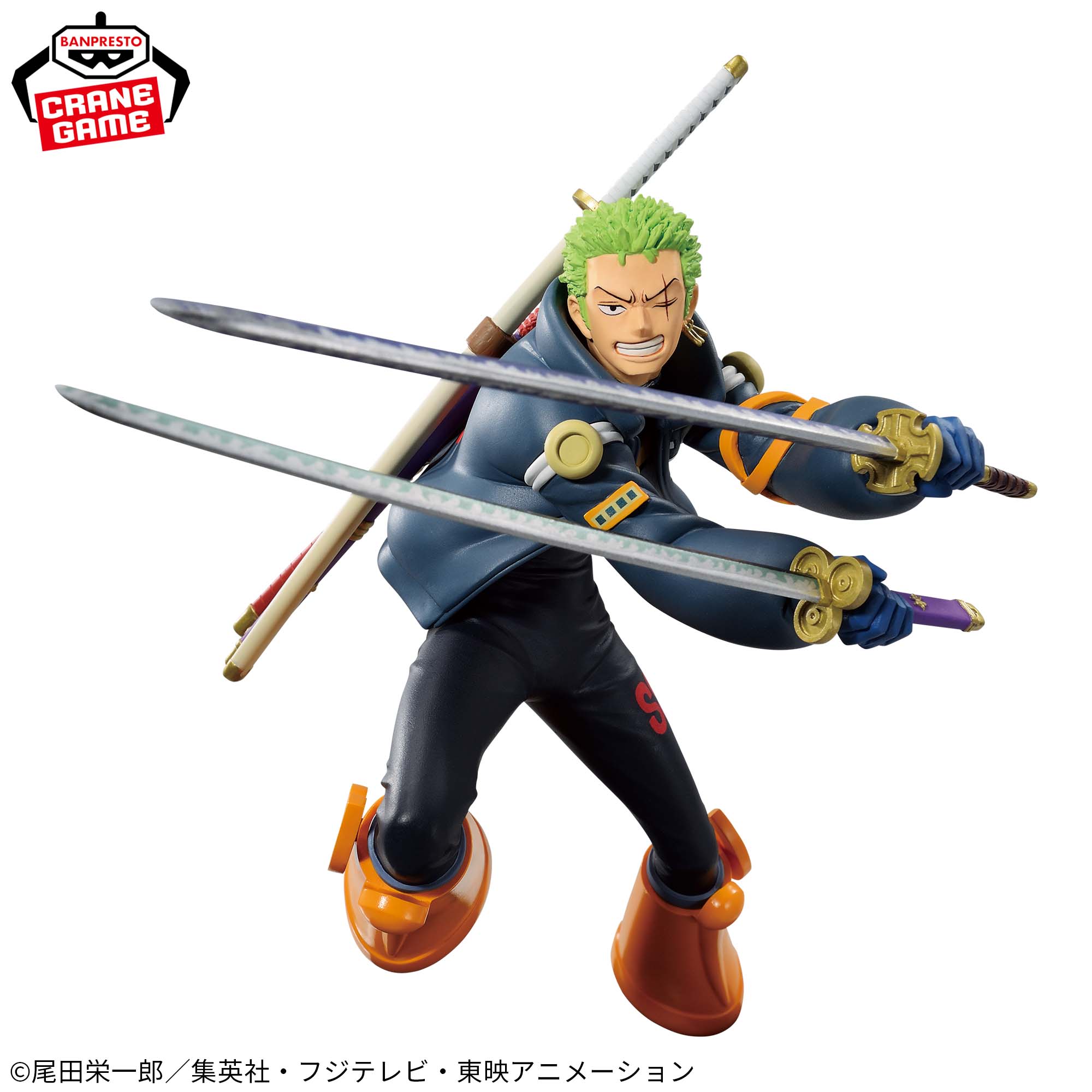 PRE-ORDER Banpresto - One Piece Battle Record Collection - Roronoa Zoro