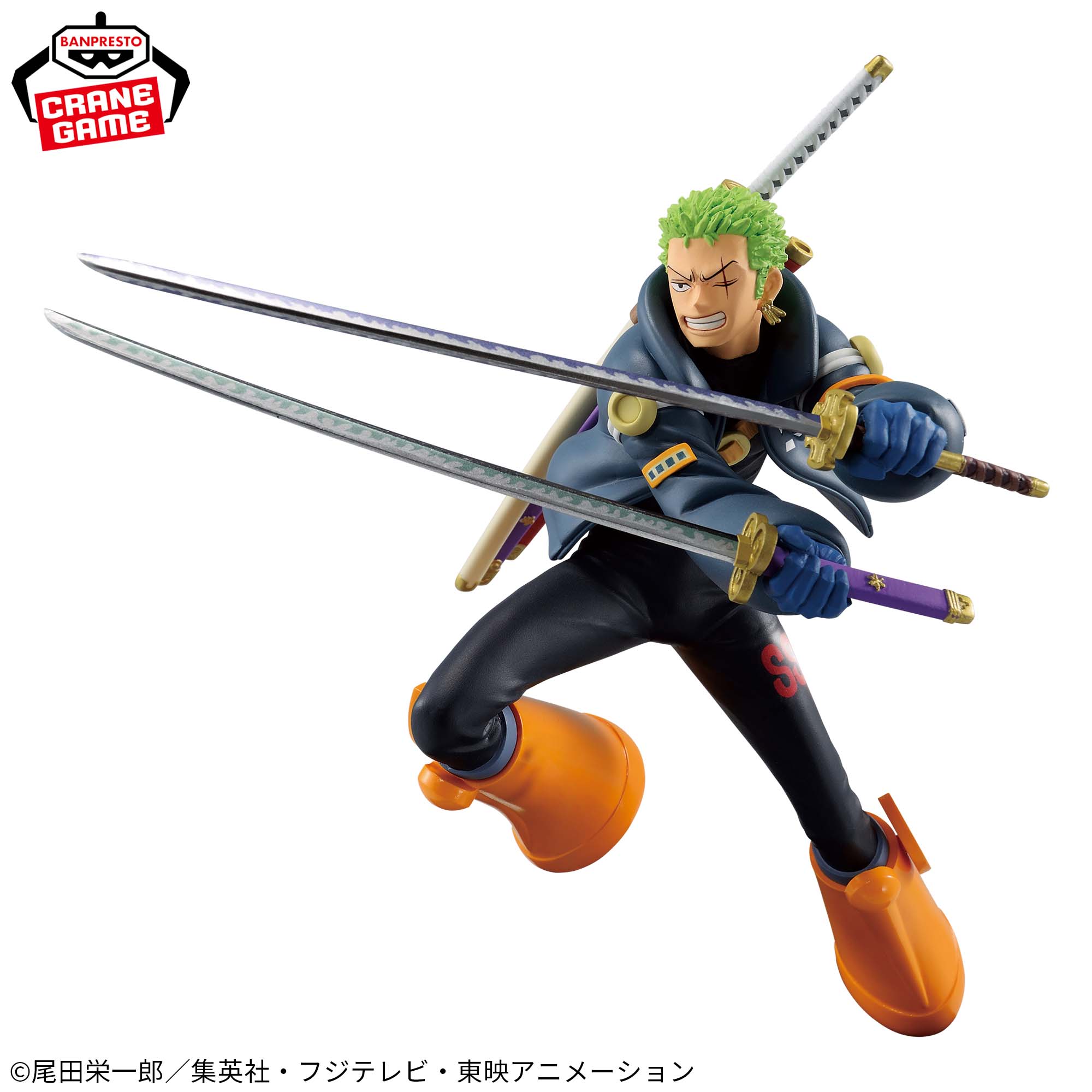 PRE-ORDER Banpresto - One Piece Battle Record Collection - Roronoa Zoro