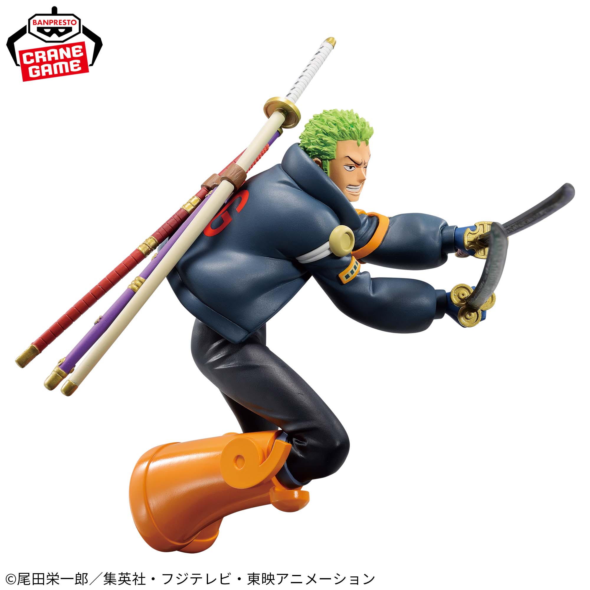 PRE-ORDER Banpresto - One Piece Battle Record Collection - Roronoa Zoro