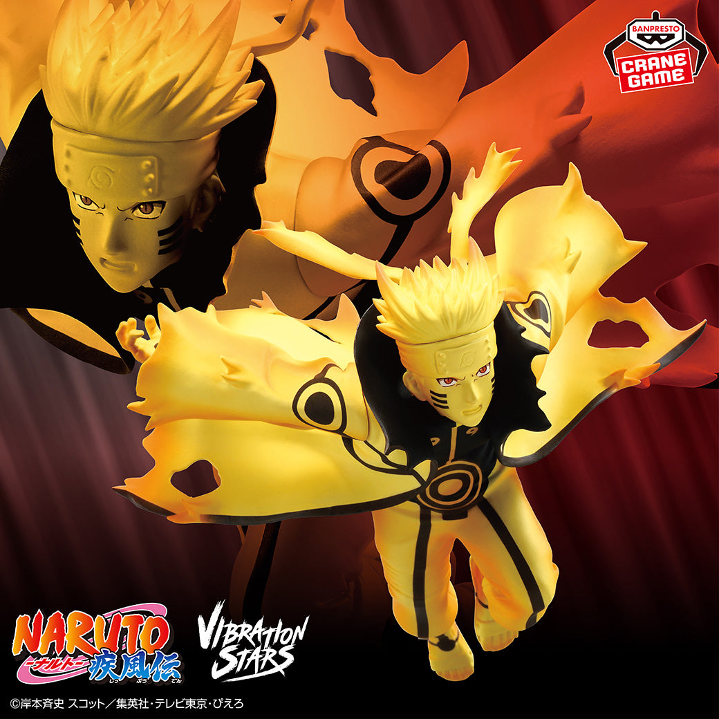 PRE-ORDER Banpresto - Naruto Shippuden Vibration Stars - Naruto Uzumaki VI