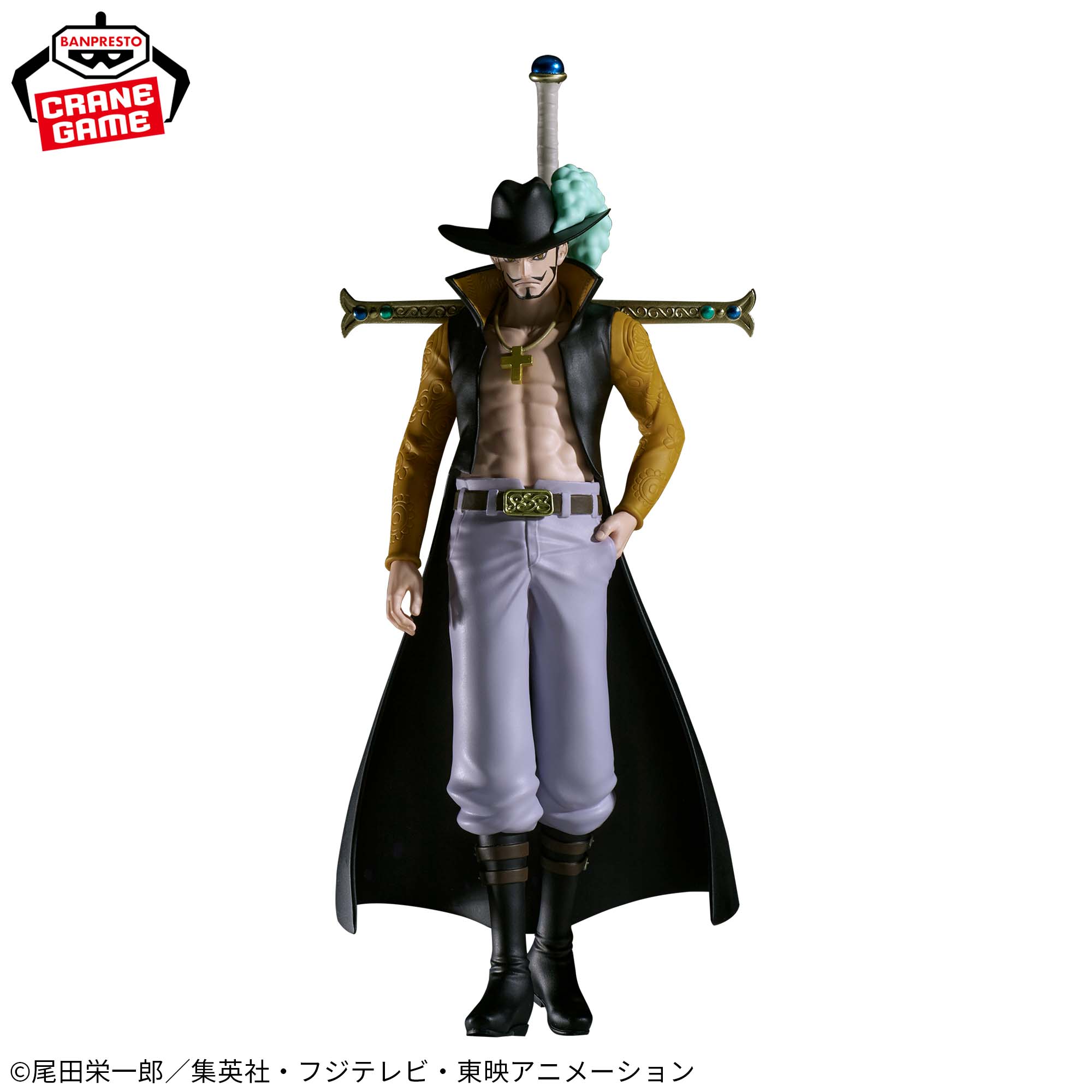 IN-STOCK Banpresto - One Piece The Shukko - Dracule Mihawk