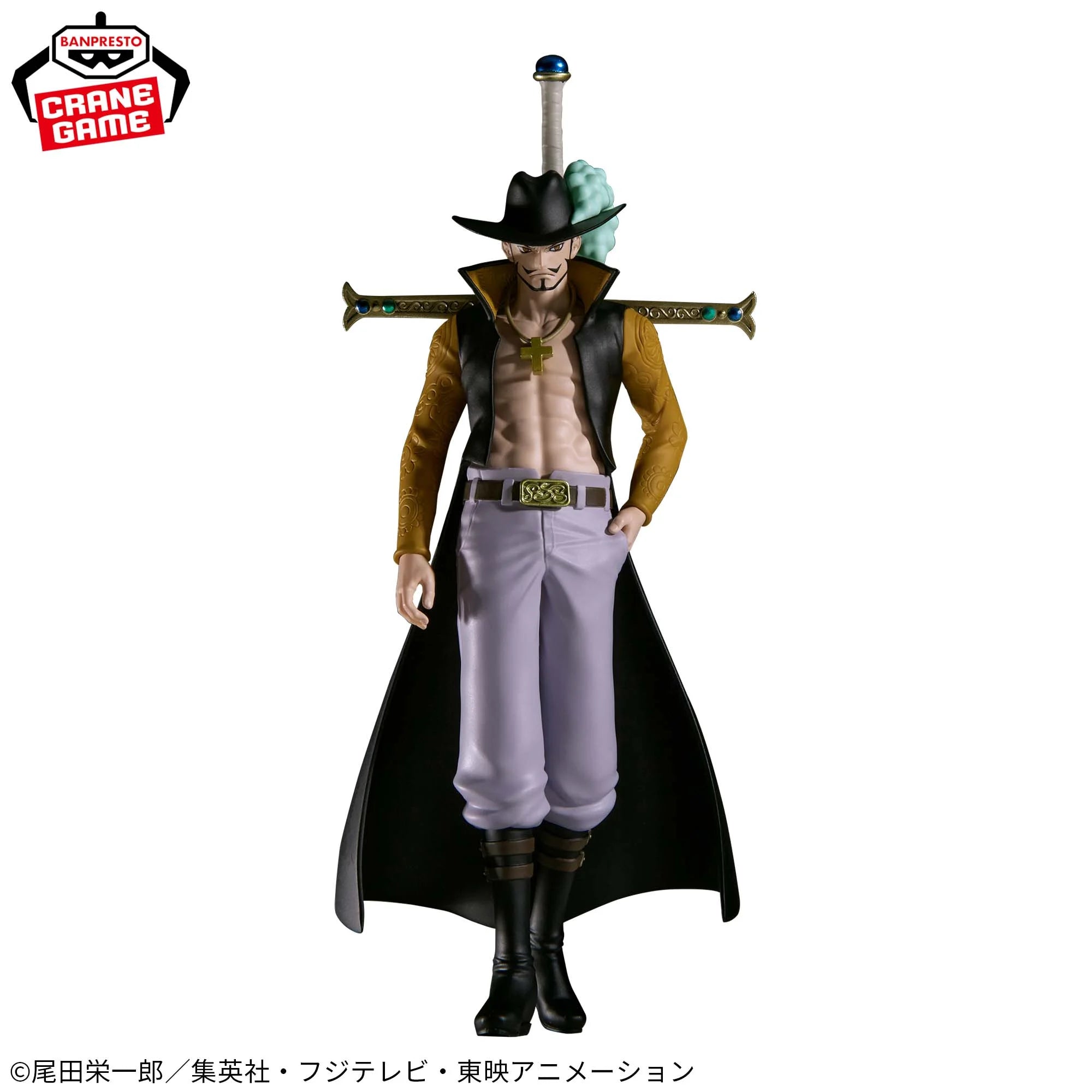IN-STOCK Banpresto - One Piece The Shukko - Dracule Mihawk