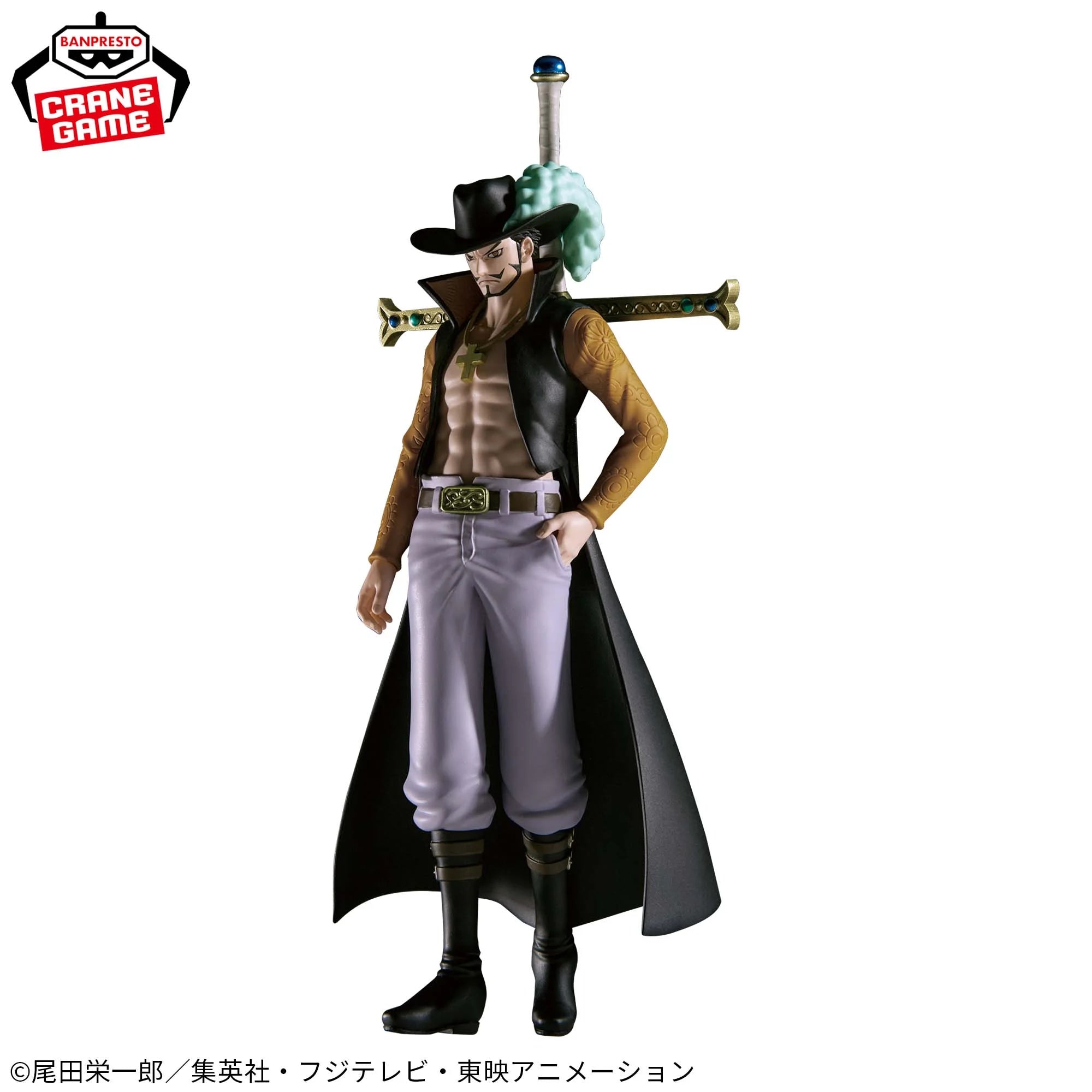 IN-STOCK Banpresto - One Piece The Shukko - Dracule Mihawk