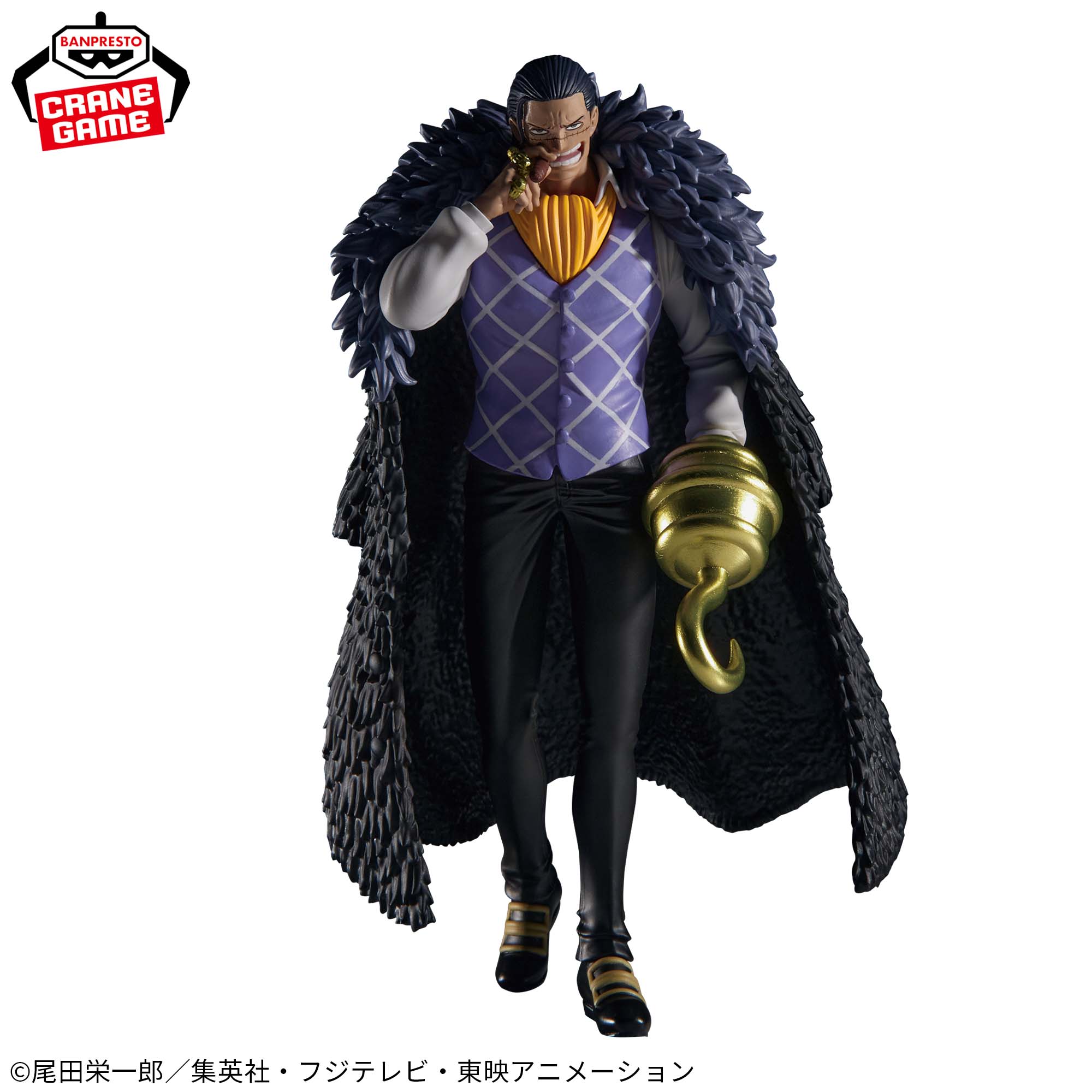 PRE-ORDER Banpresto - One Piece The Shukko - Crocodile
