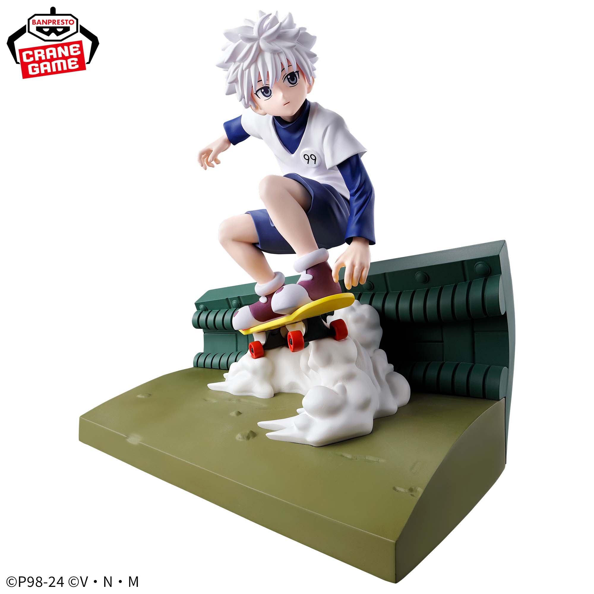 IN-STOCK Banpresto - HUNTER x HUNTER Memorable Saga Special - Killua