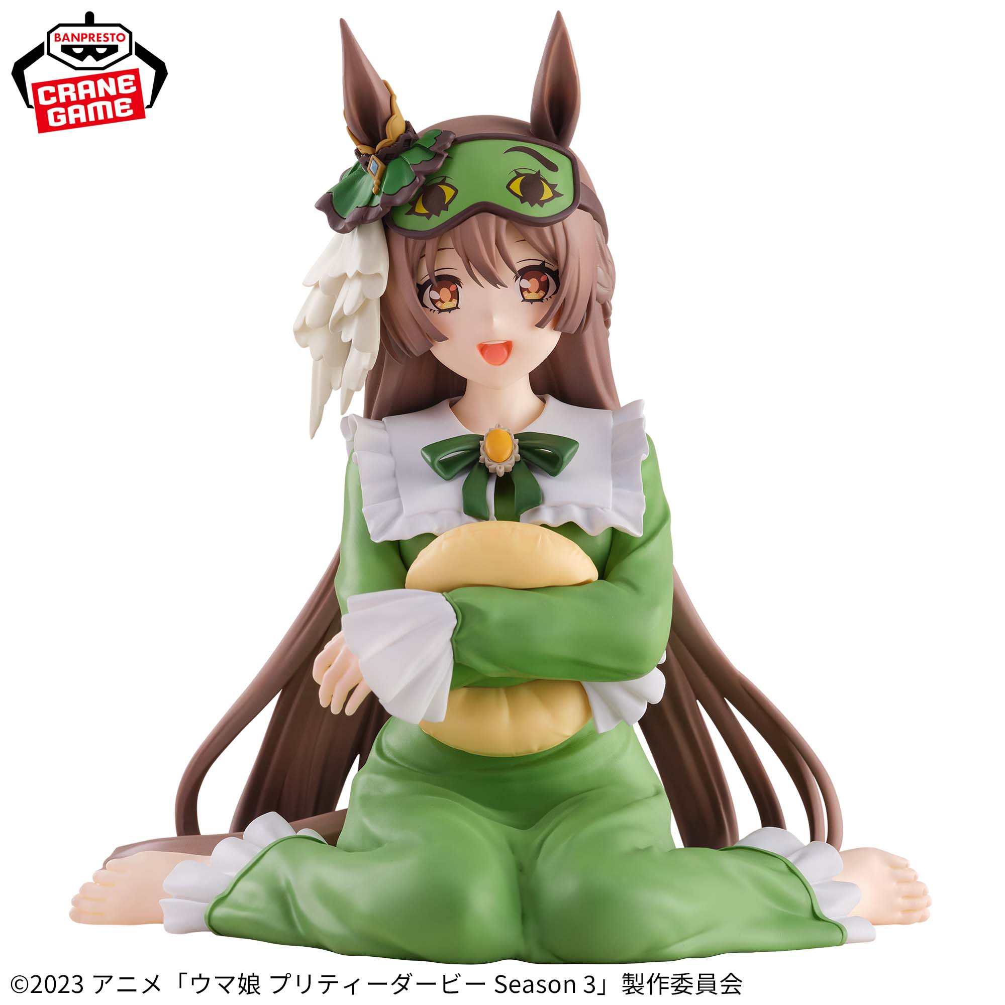 PRE-ORDER Banpresto - Umamusume: Pretty Derby Season 3 Relax Time - Satono Diamond