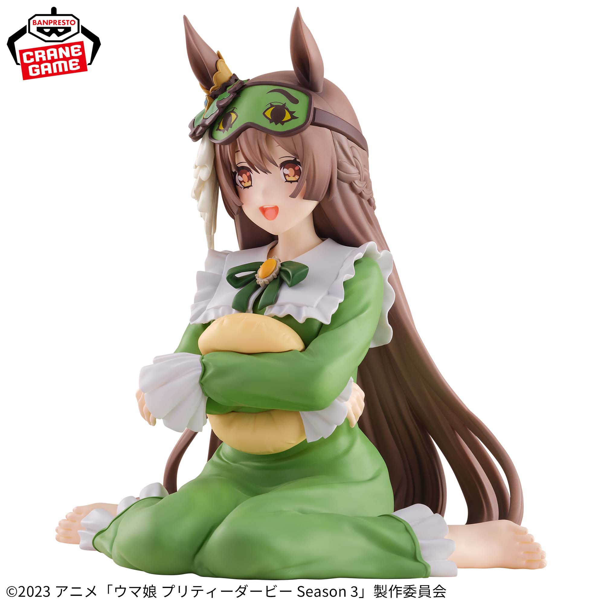 PRE-ORDER Banpresto - Umamusume: Pretty Derby Season 3 Relax Time - Satono Diamond