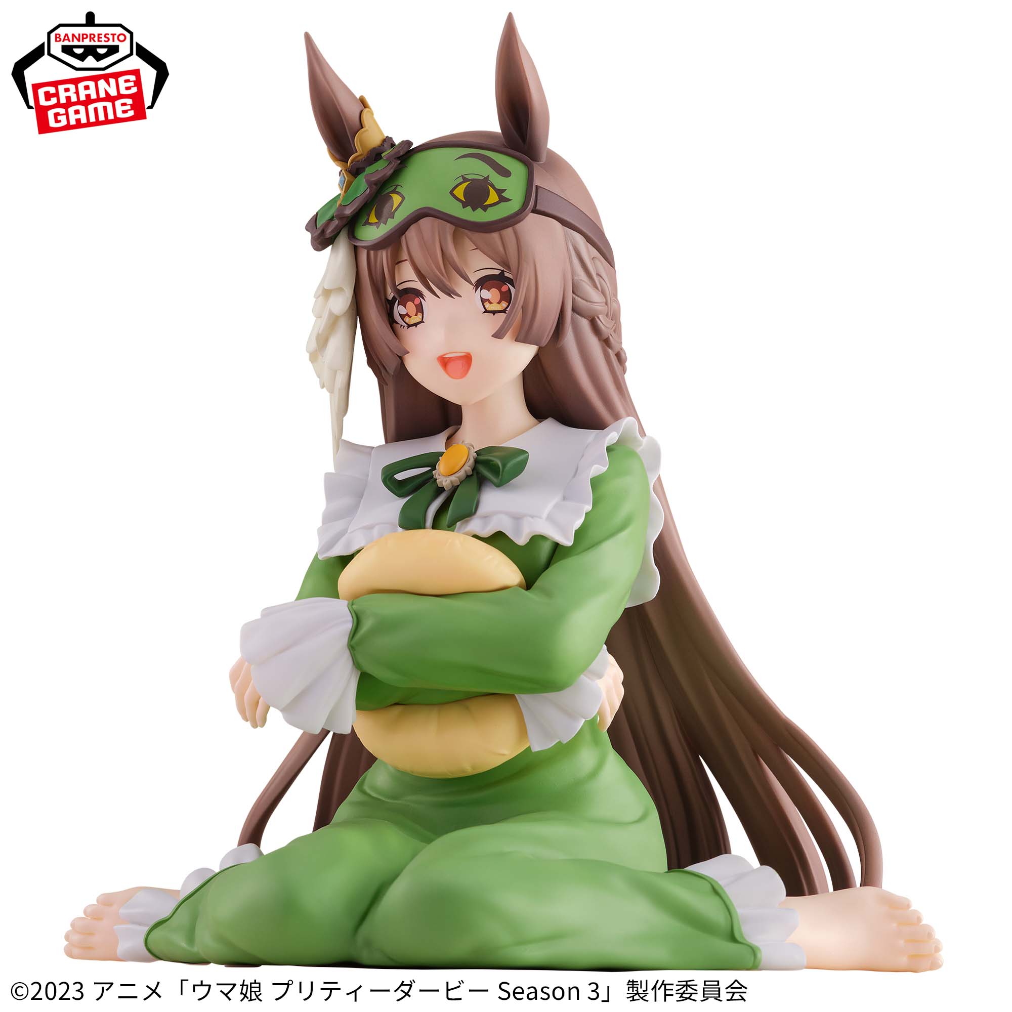 PRE-ORDER Banpresto - Umamusume: Pretty Derby Season 3 Relax Time - Satono Diamond