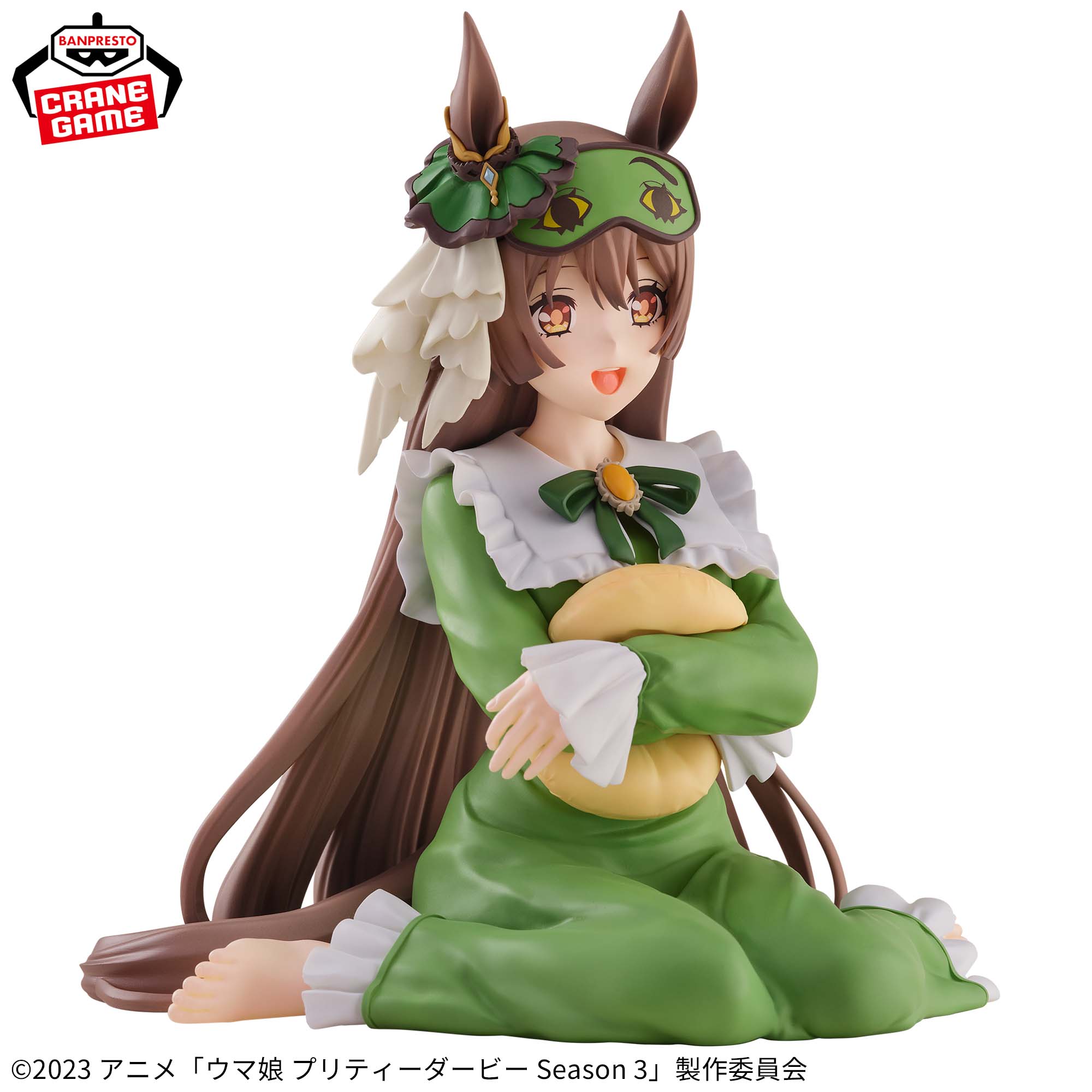 PRE-ORDER Banpresto - Umamusume: Pretty Derby Season 3 Relax Time - Satono Diamond