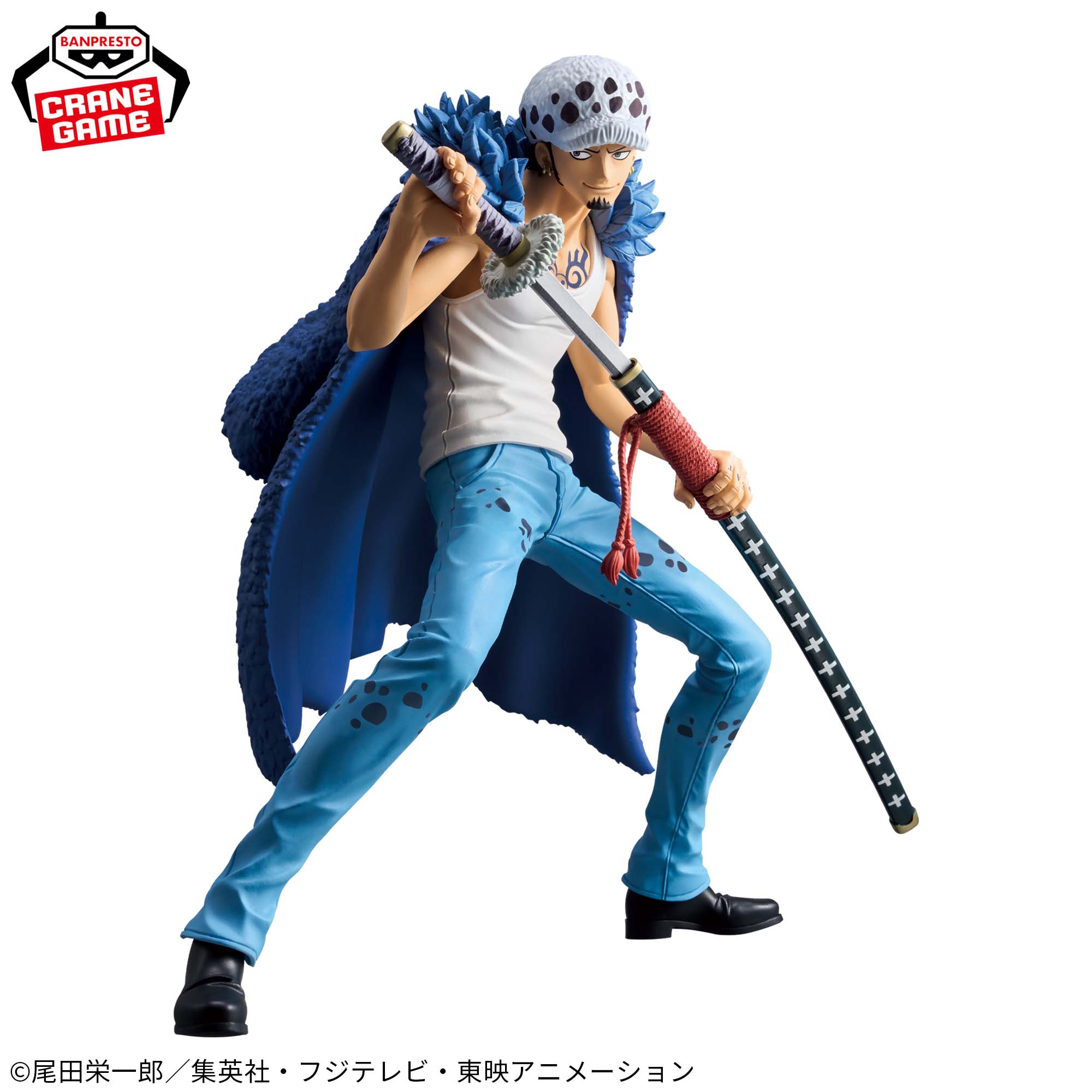 PRE-ORDER Banpresto - One Piece Grandista - Trafalgar Law