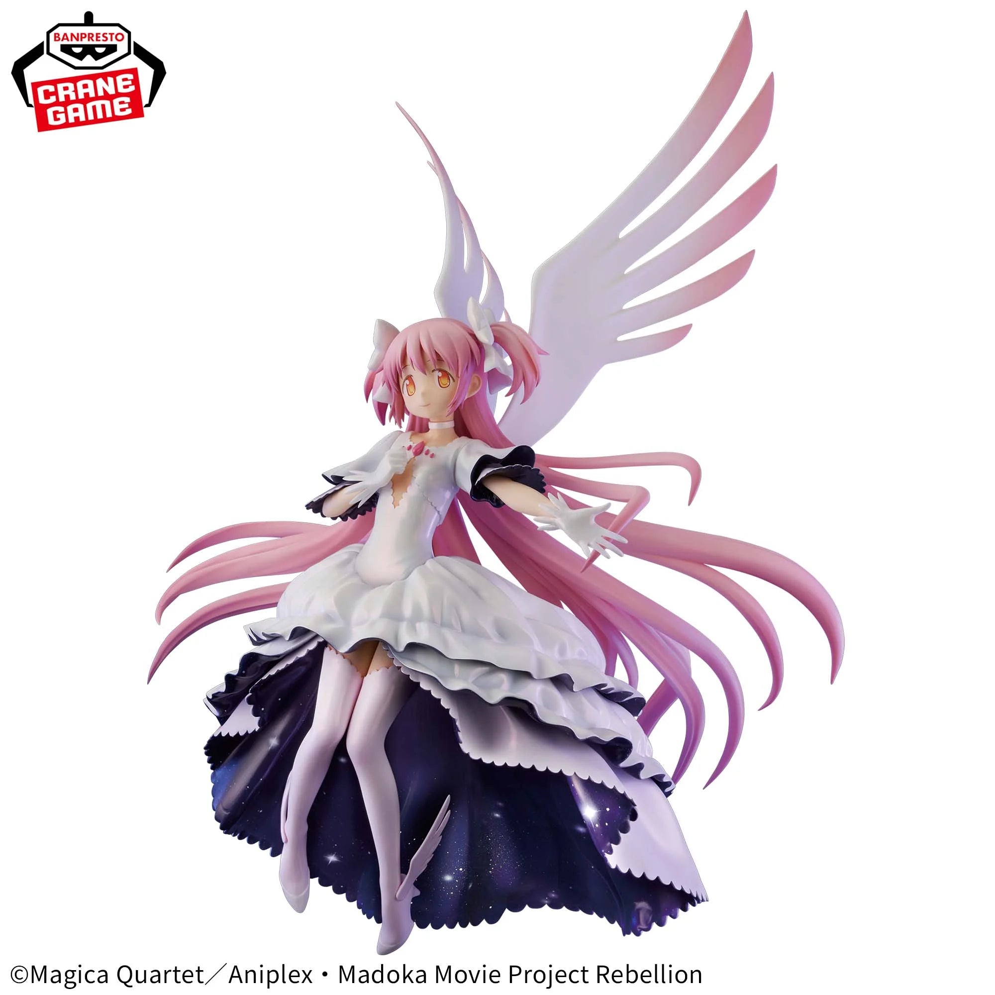 PRE-ORDER Banpresto - Puella Magi Madoka Magica The Movie Rebellion - Ultimate Madoka