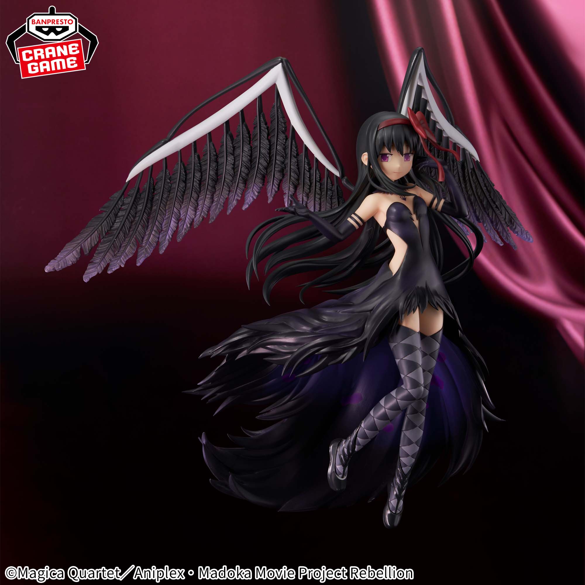 PRE-ORDER Banpresto - Puella Magi Madoka Magica The Movie Rebellion - Devil Homura