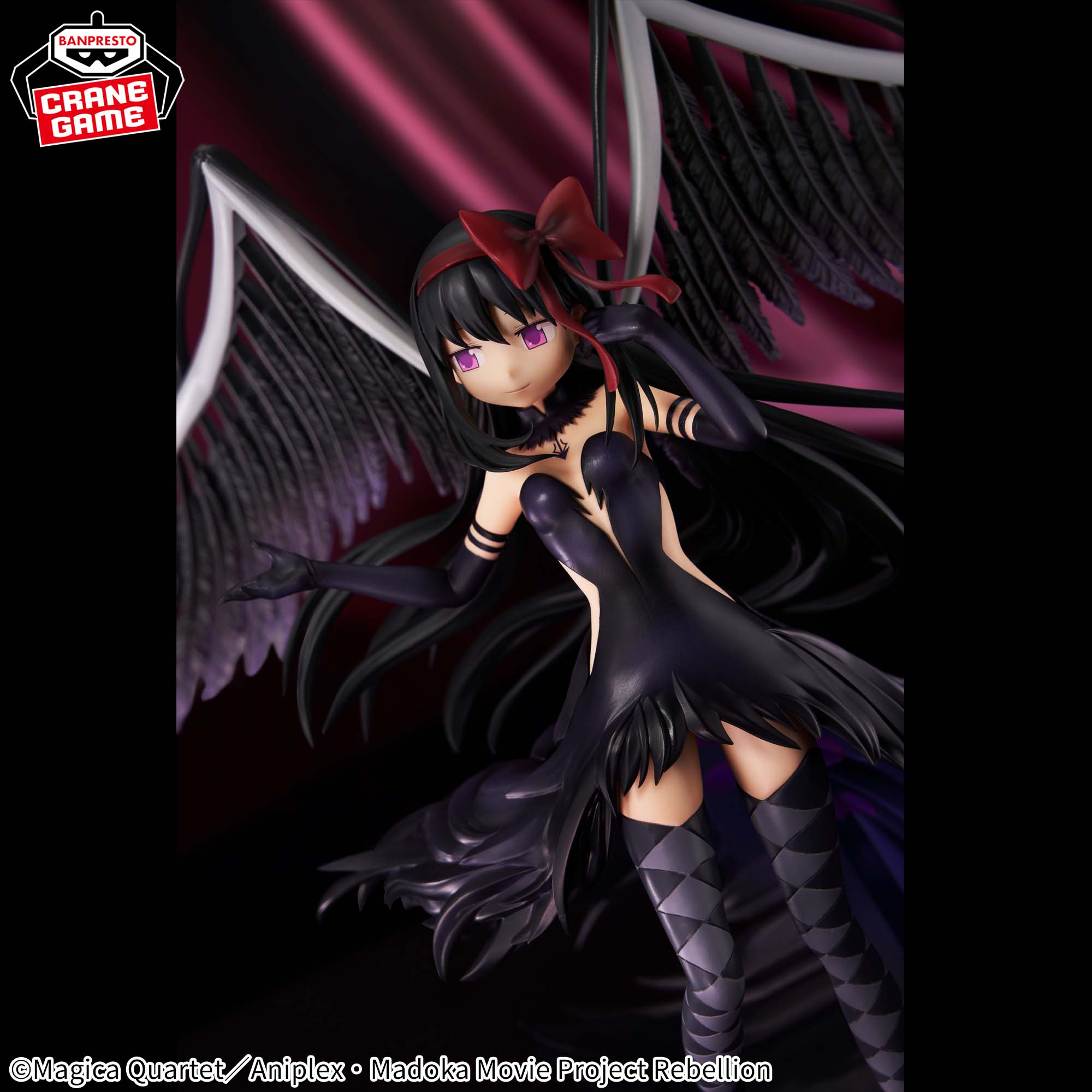 PRE-ORDER Banpresto - Puella Magi Madoka Magica The Movie Rebellion - Devil Homura