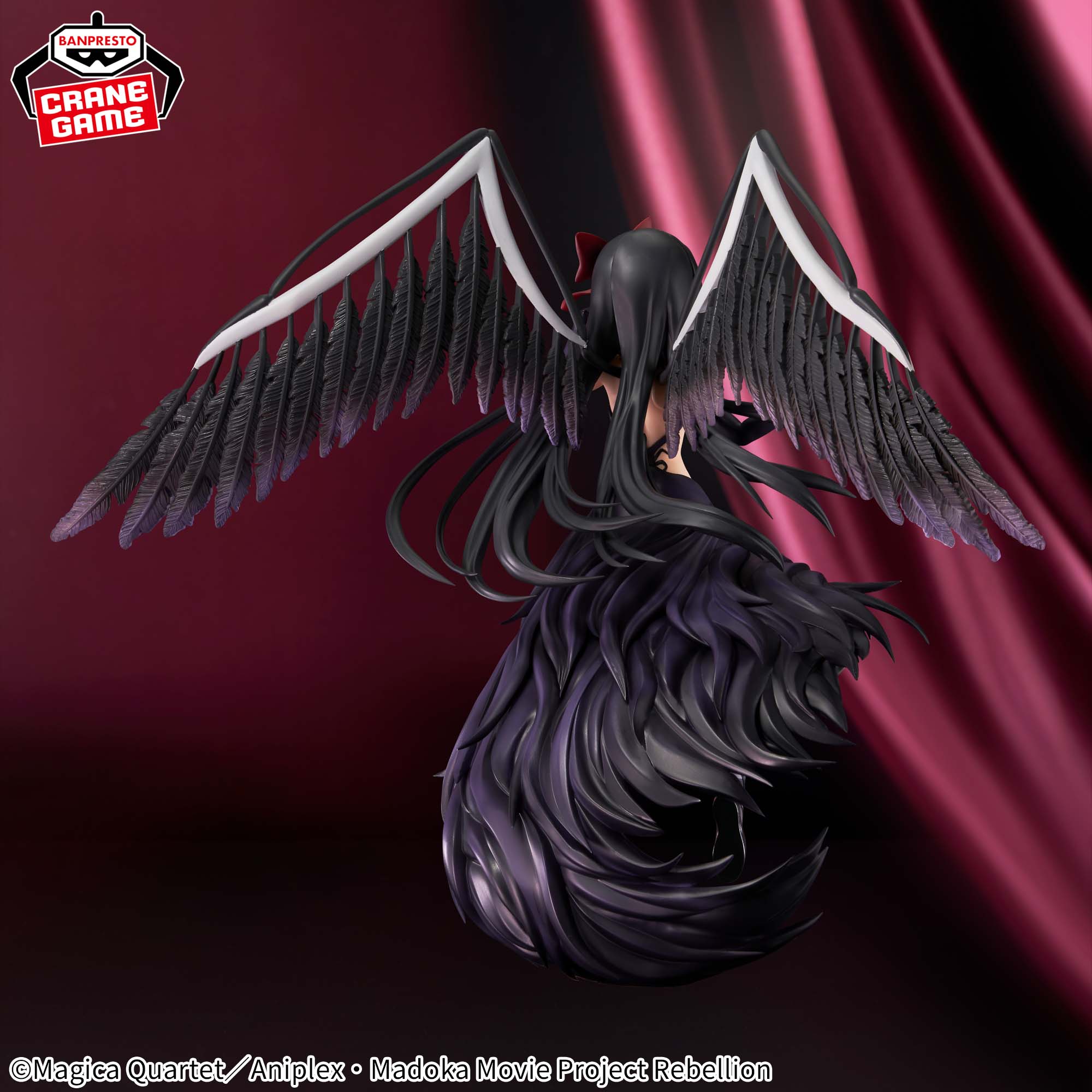 PRE-ORDER Banpresto - Puella Magi Madoka Magica The Movie Rebellion - Devil Homura