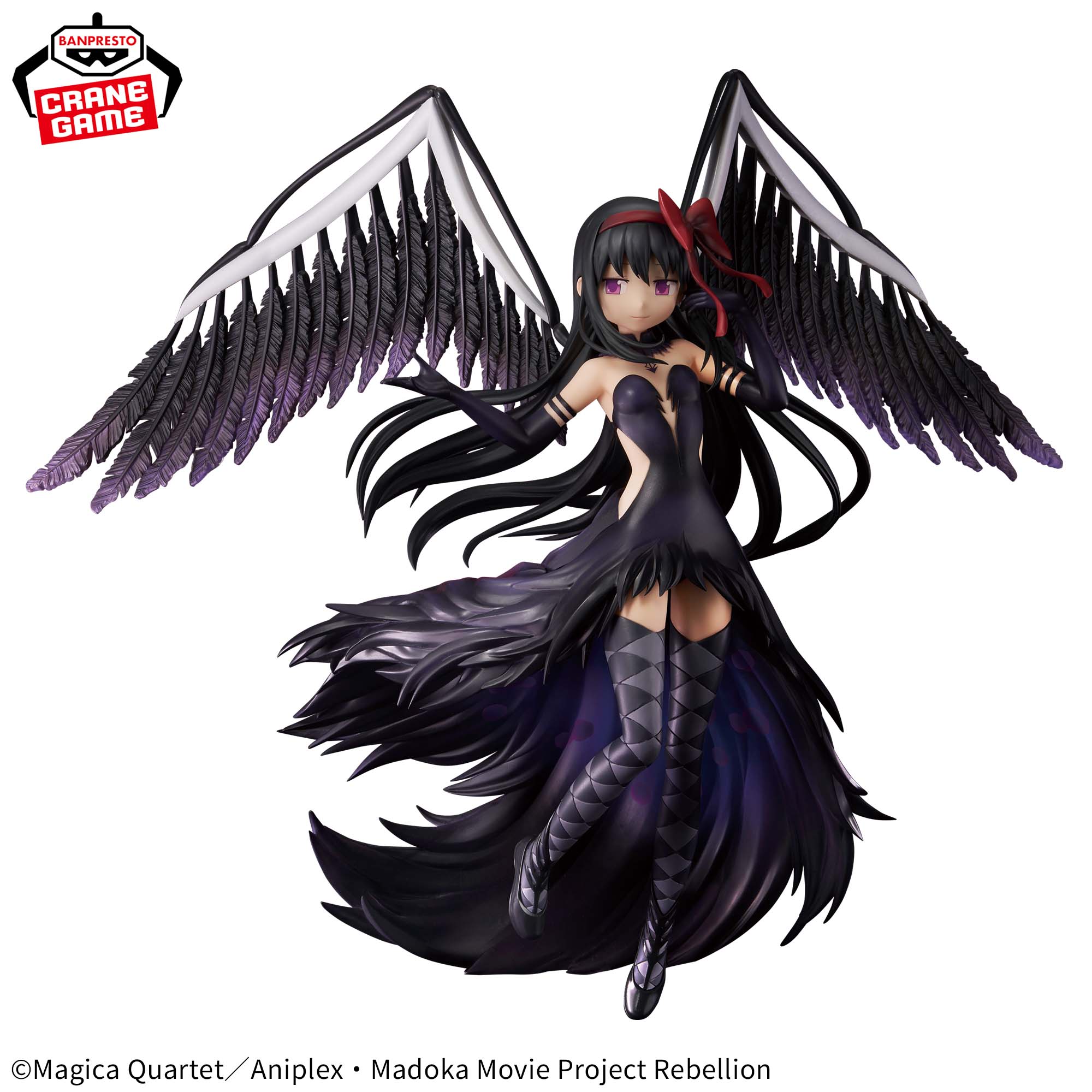 PRE-ORDER Banpresto - Puella Magi Madoka Magica The Movie Rebellion - Devil Homura