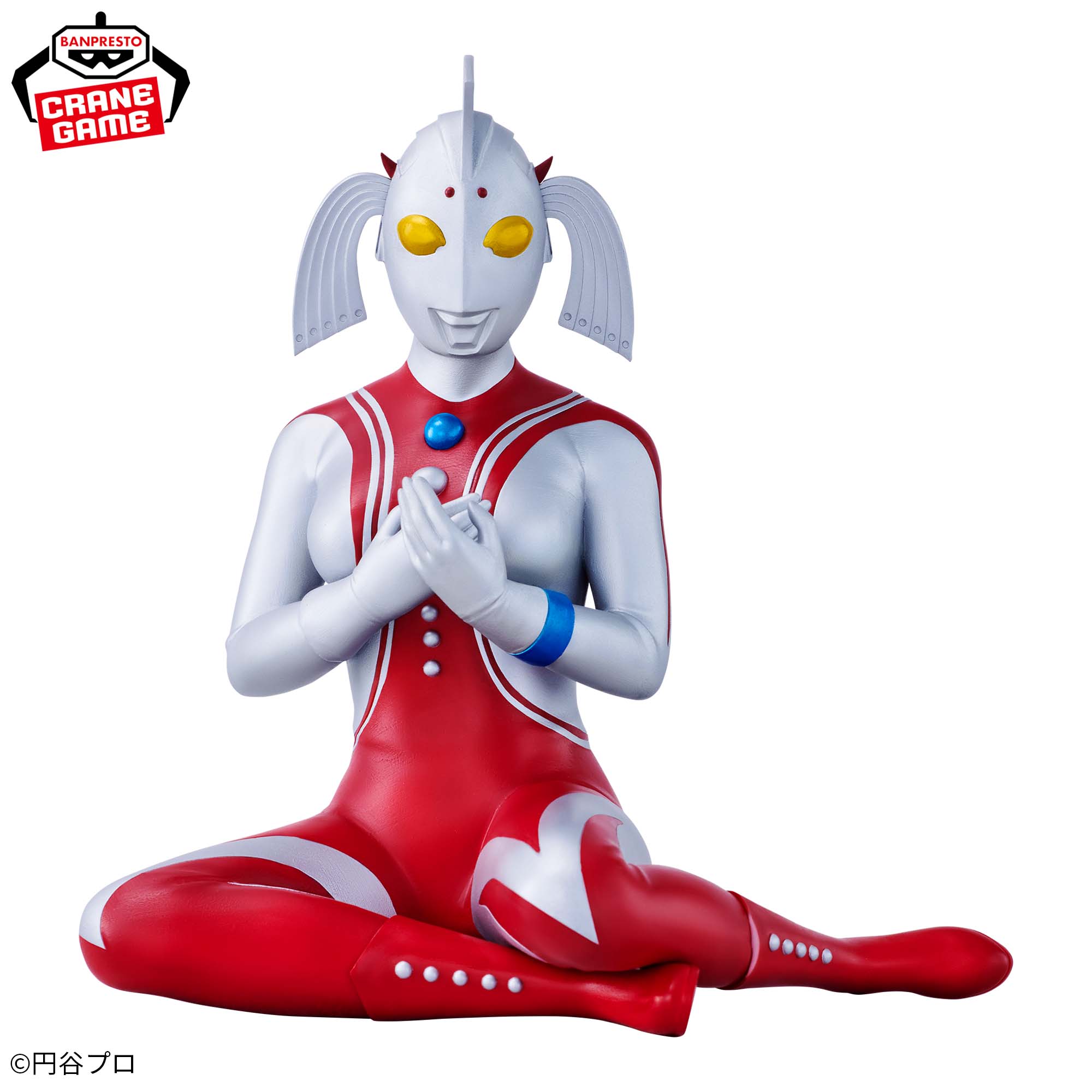 PRE-ORDER Banpresto - Ultraman Series Relax Time - Mother of Ultra