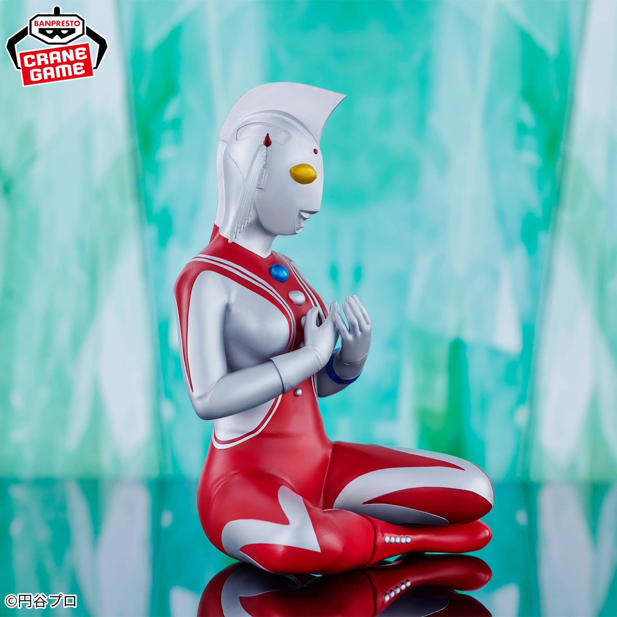 PRE-ORDER Banpresto - Ultraman Series Relax Time - Mother of Ultra