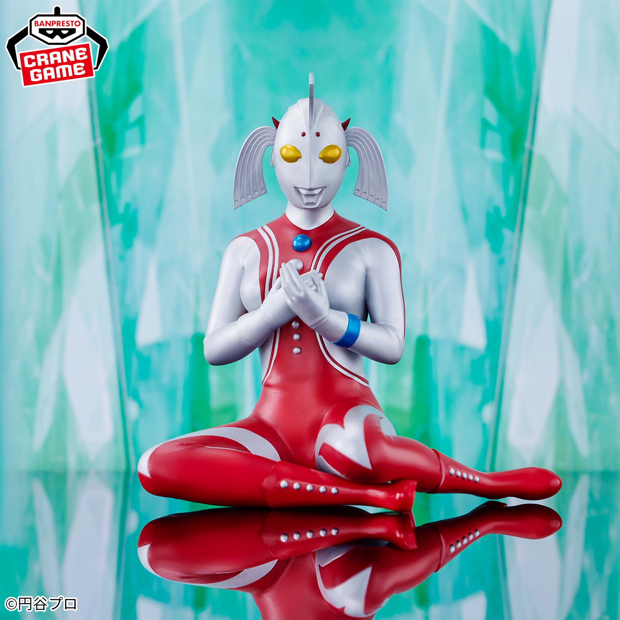 PRE-ORDER Banpresto - Ultraman Series Relax Time - Mother of Ultra