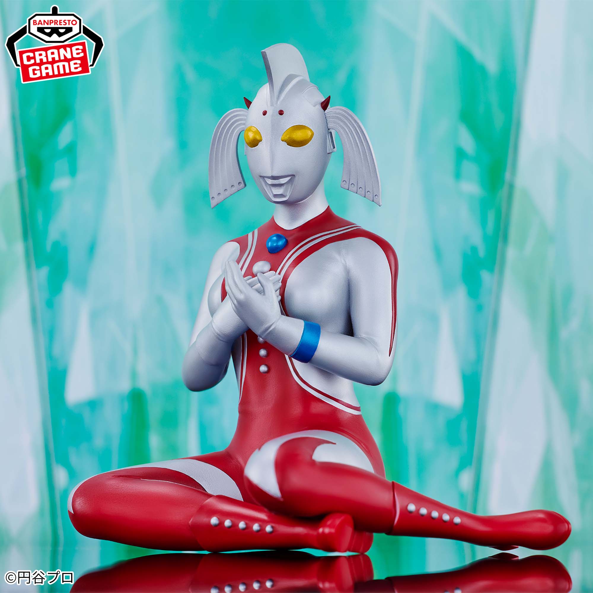PRE-ORDER Banpresto - Ultraman Series Relax Time - Mother of Ultra