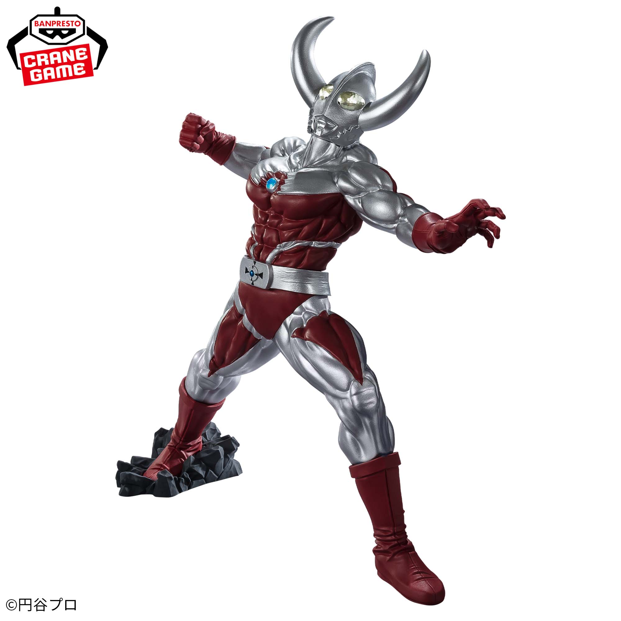 IN-STOCK Banpresto - Ultraman Series Gokai - Father of Ultra