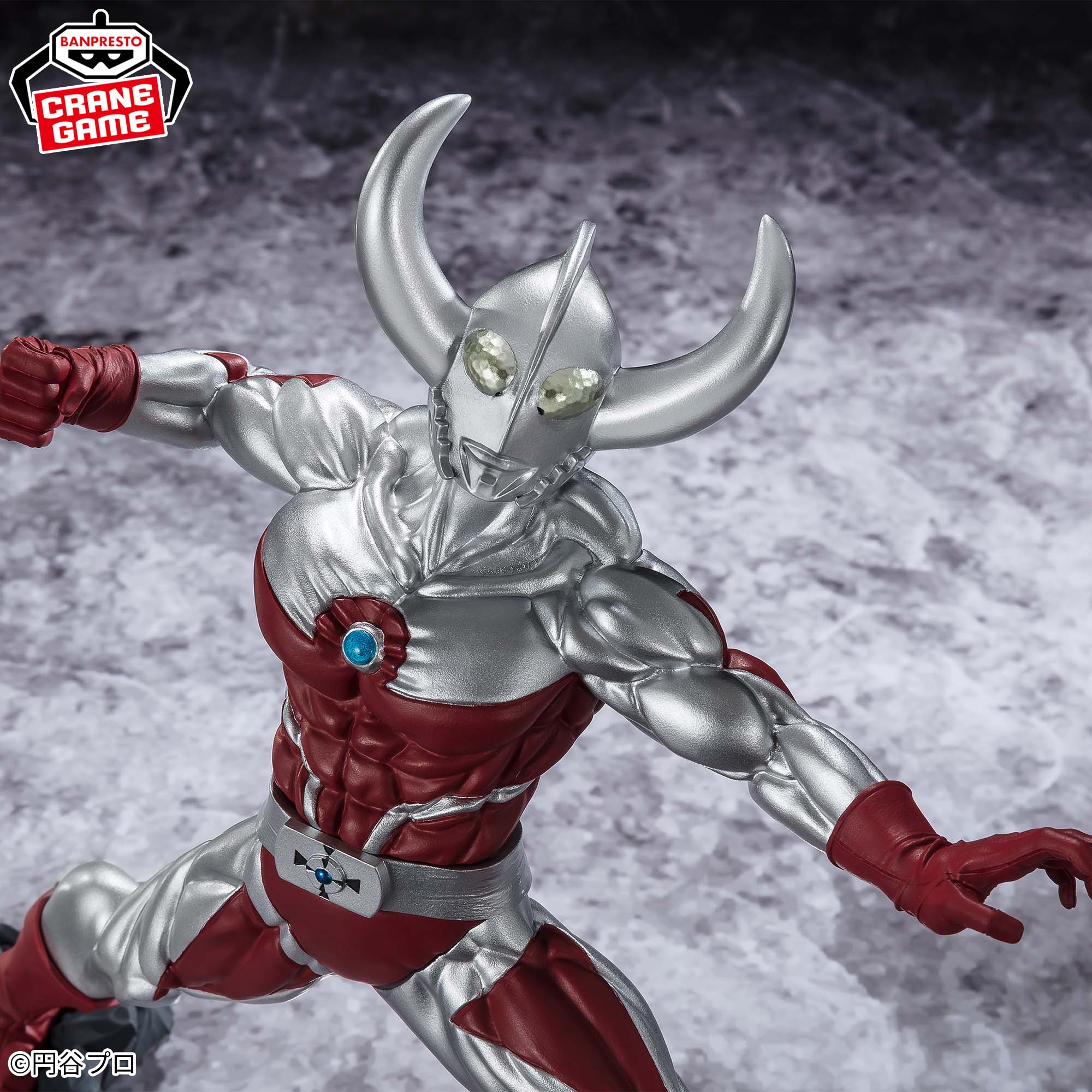 IN-STOCK Banpresto - Ultraman Series Gokai - Father of Ultra