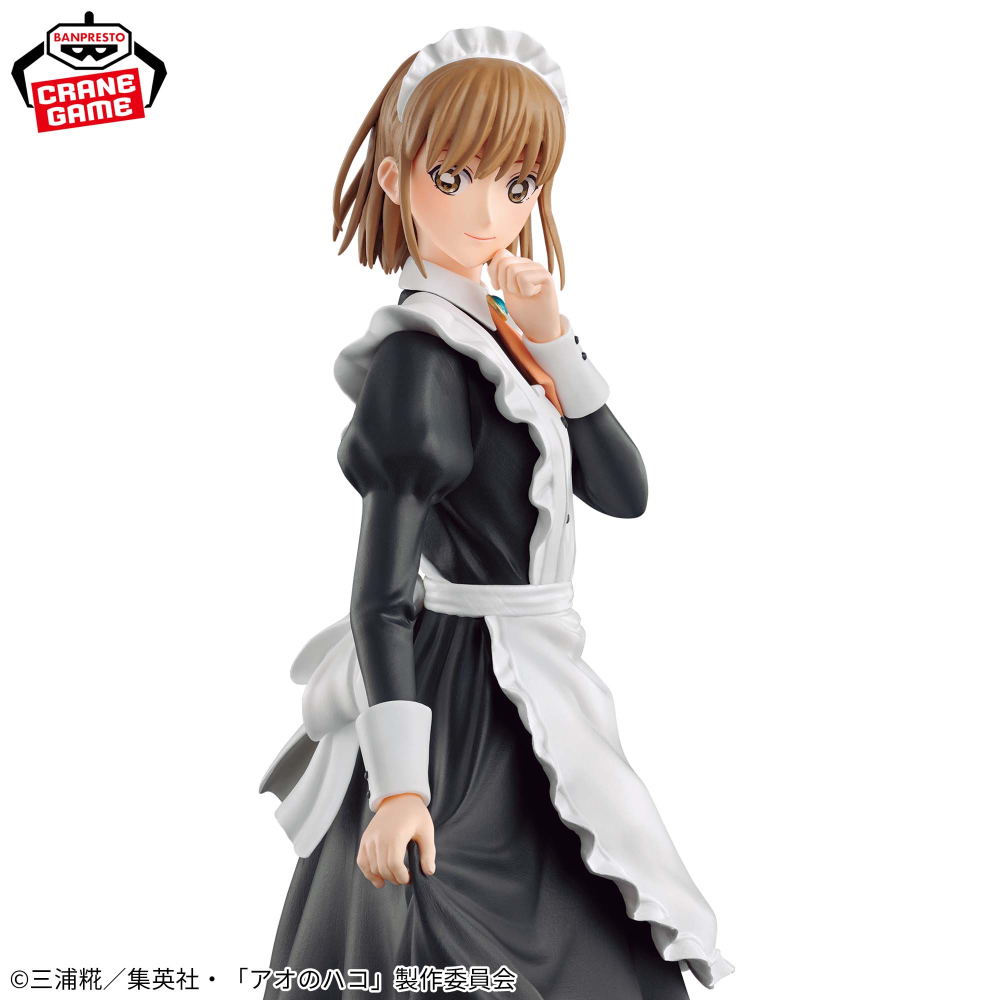 PRE-ORDER Banpresto - Blue Box - Chinatsu Kano Vol. 2: Cultural Festival ver.