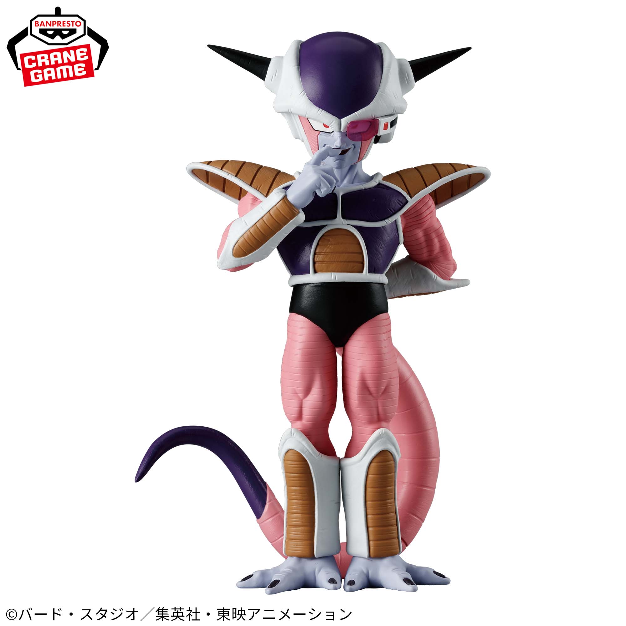 PRE-ORDER Banpresto - Dragon Ball Z Solid Edge Works - Frieza II