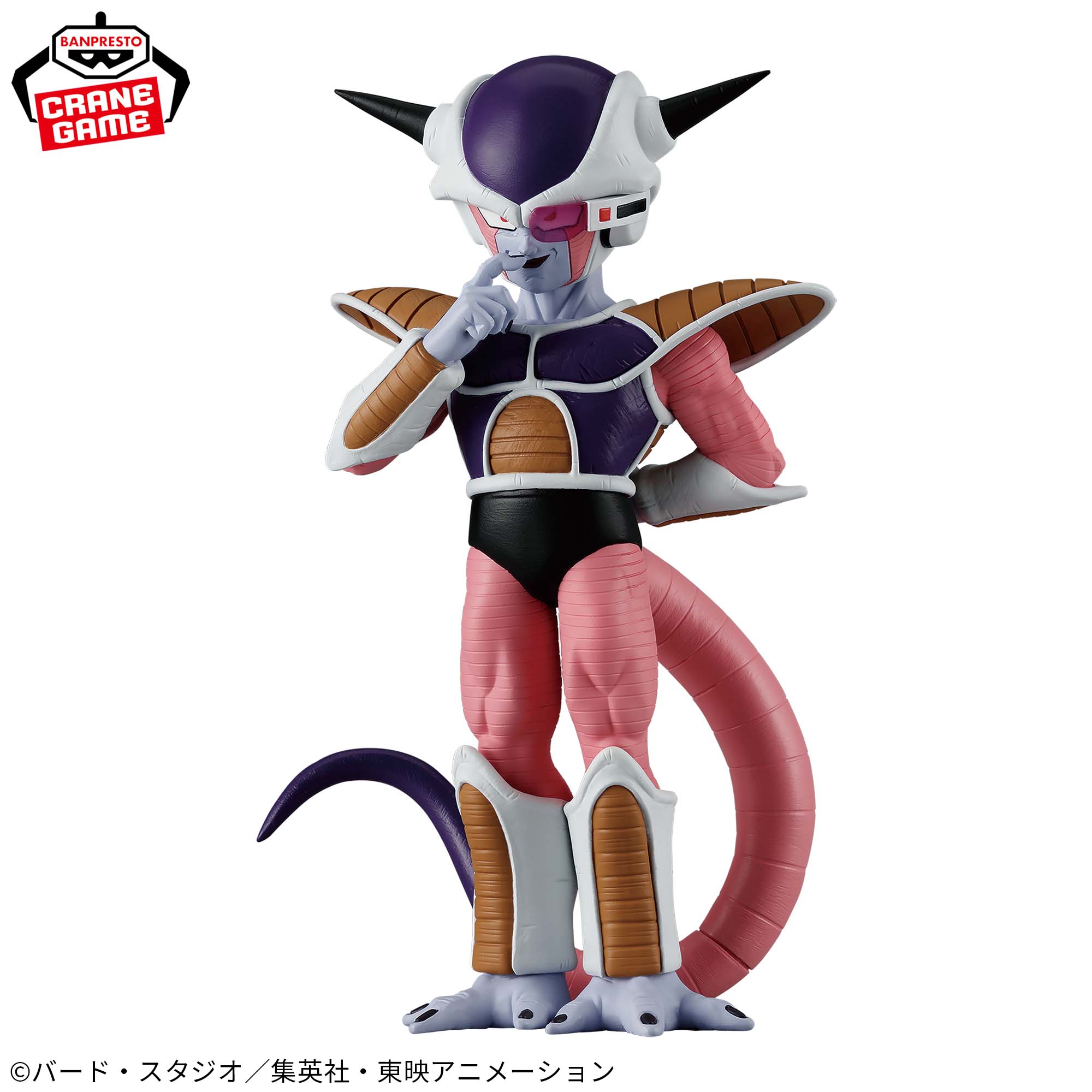 PRE-ORDER Banpresto - Dragon Ball Z Solid Edge Works - Frieza II
