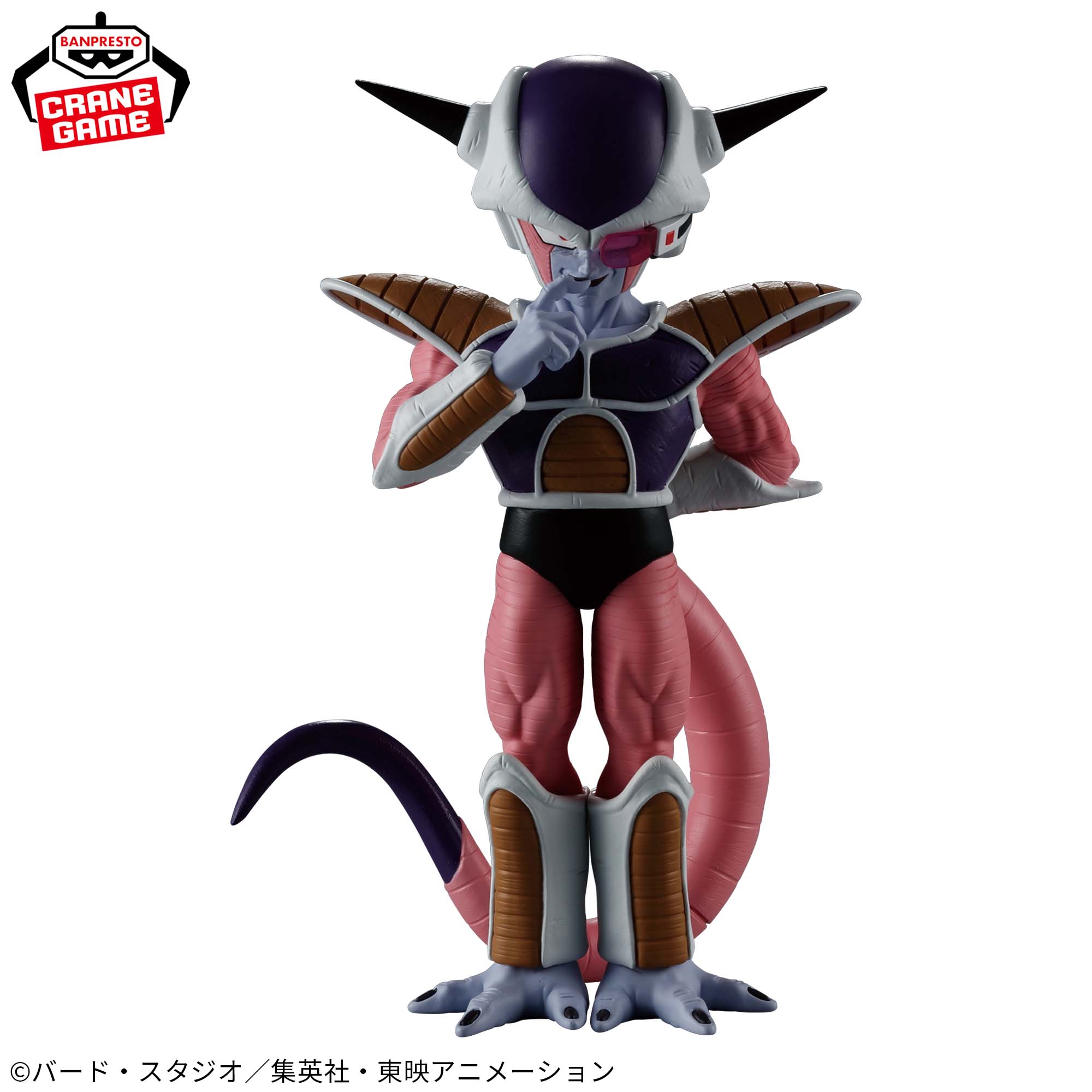 PRE-ORDER Banpresto - Dragon Ball Z Solid Edge Works - Frieza II