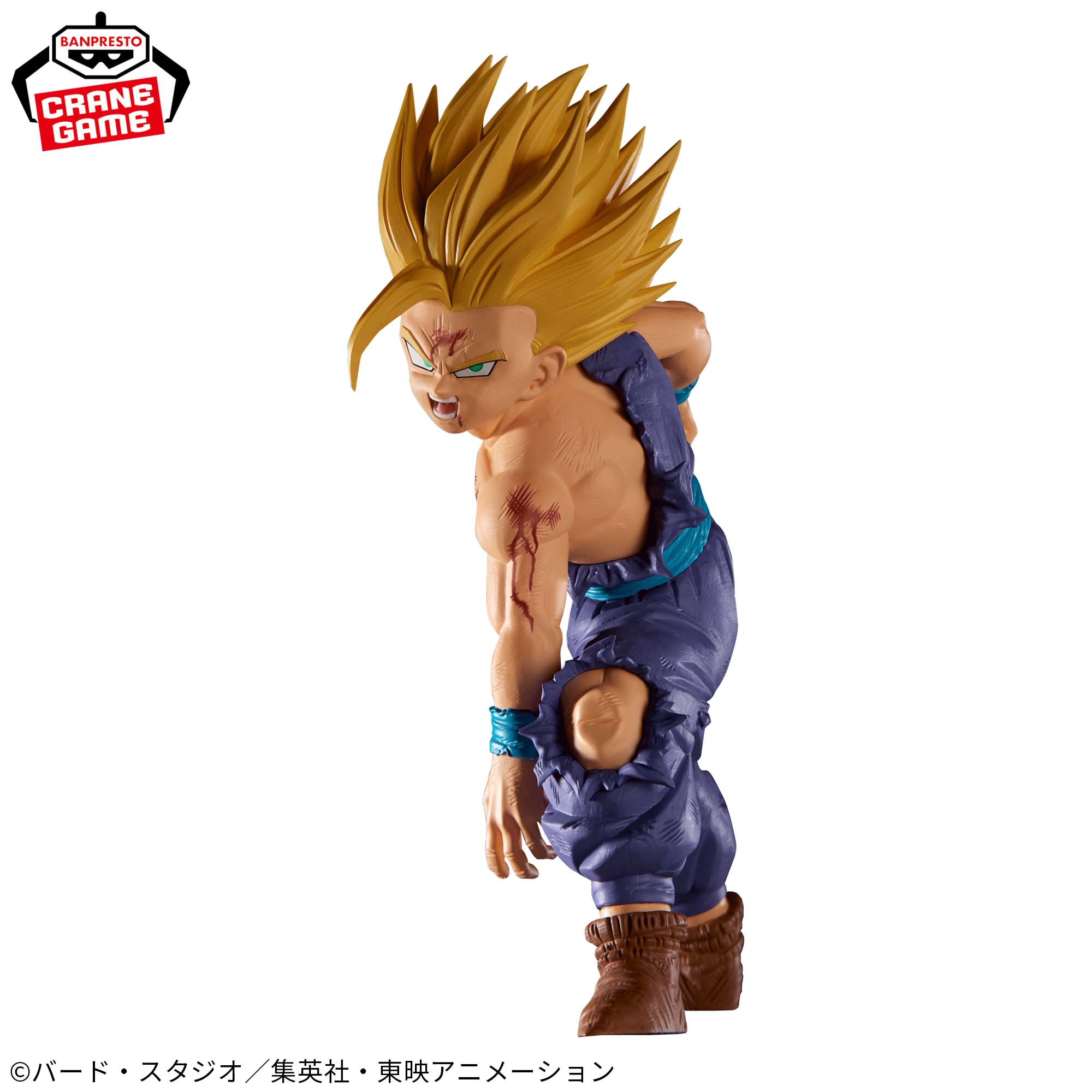 PRE-ORDER Banpresto - Dragon Ball Z Match Makers - Super Saiyan Son Gohan: VS Cell