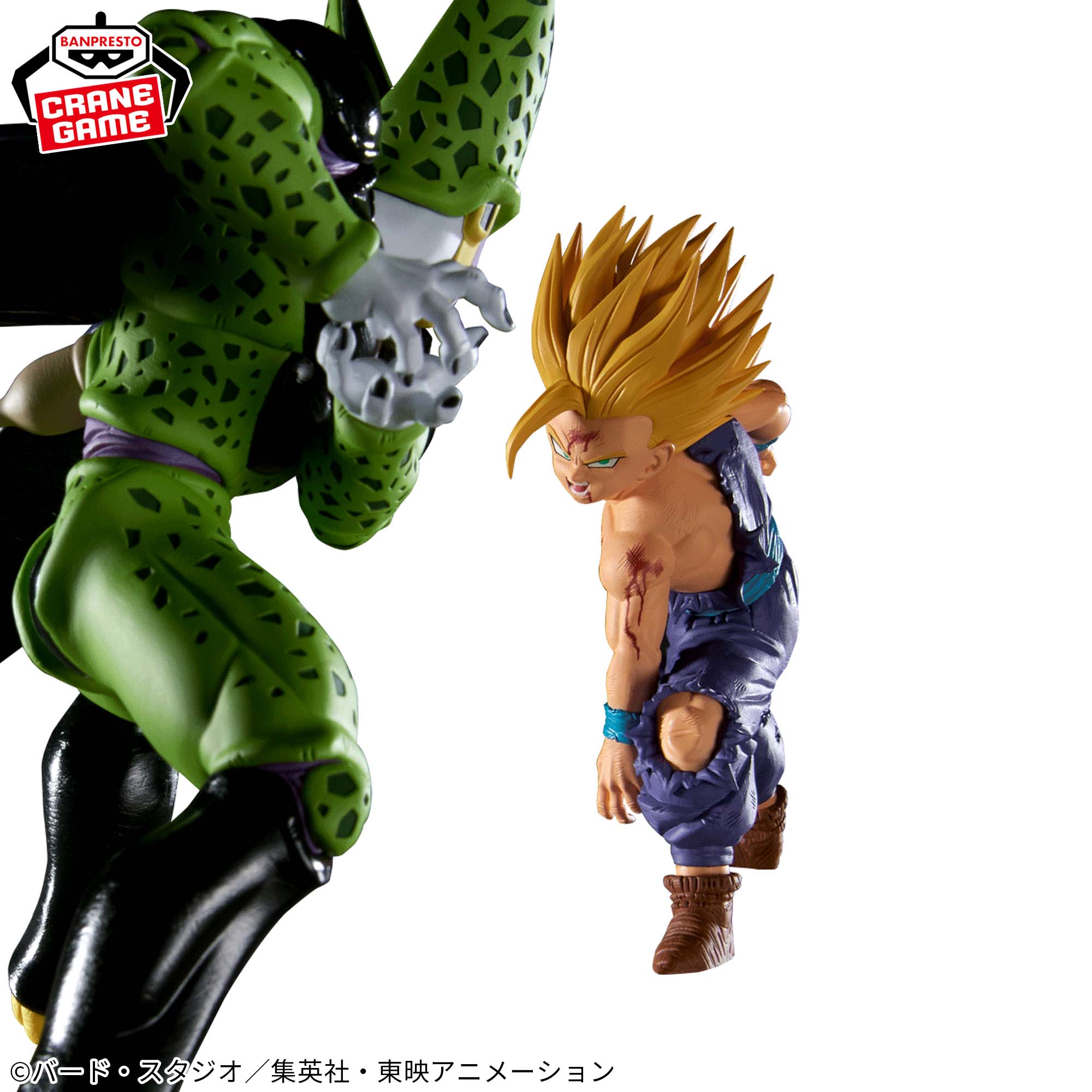PRE-ORDER Banpresto - Dragon Ball Z Match Makers - Super Saiyan Son Gohan: VS Cell