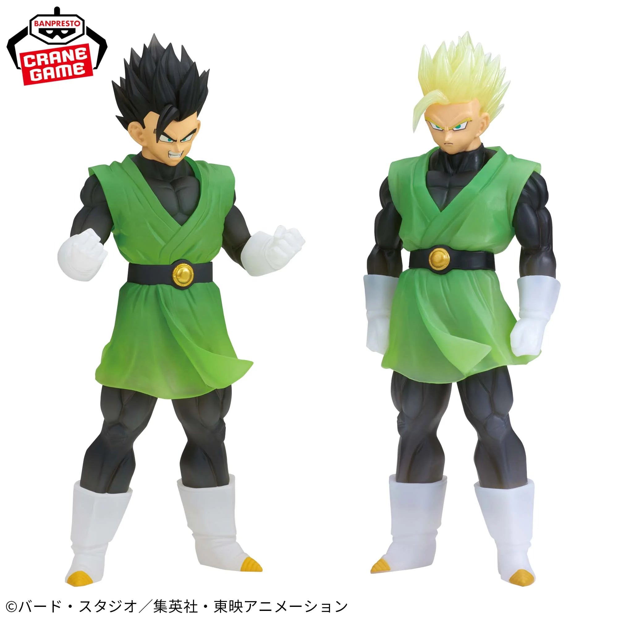PRE-ORDER Banpresto - Dragon Ball Z Clearise - Son Gohan: Great Saiyaman Ver. II: Ver. B