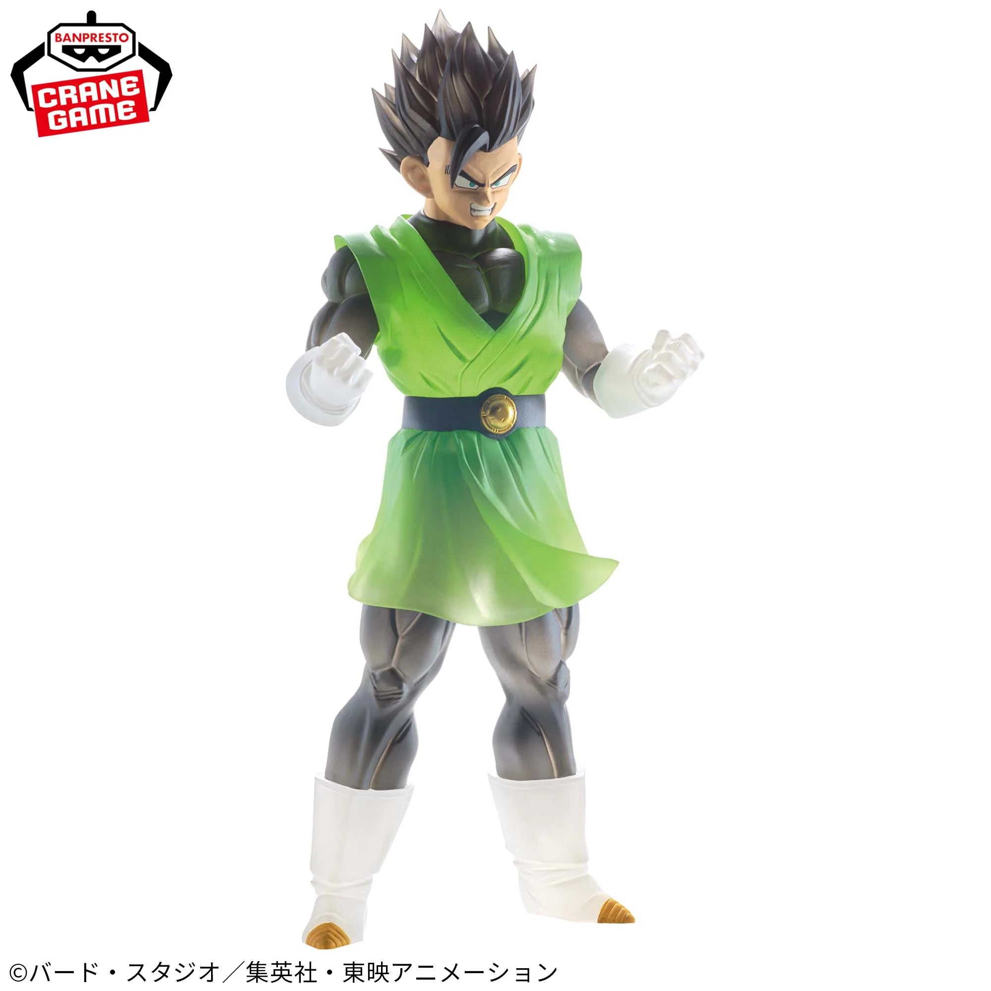 PRE-ORDER Banpresto - Dragon Ball Z Clearise - Son Gohan: Great Saiyaman Ver. II: Ver. A