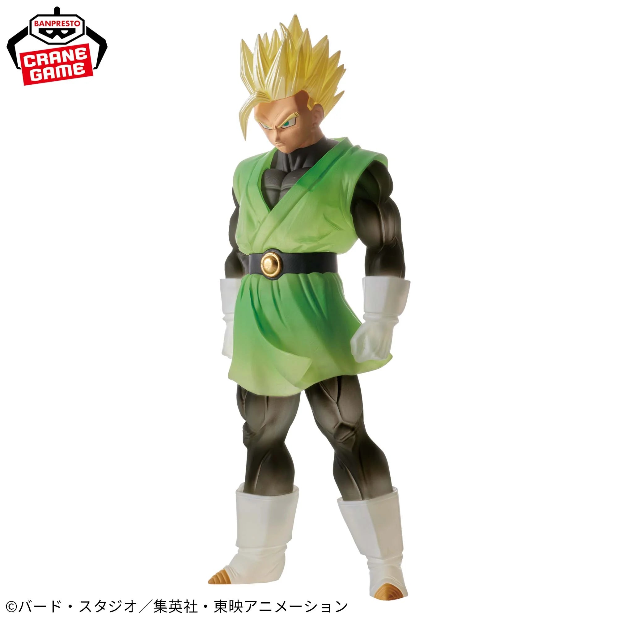 PRE-ORDER Banpresto - Dragon Ball Z Clearise - Son Gohan: Great Saiyaman Ver. II: Ver. B