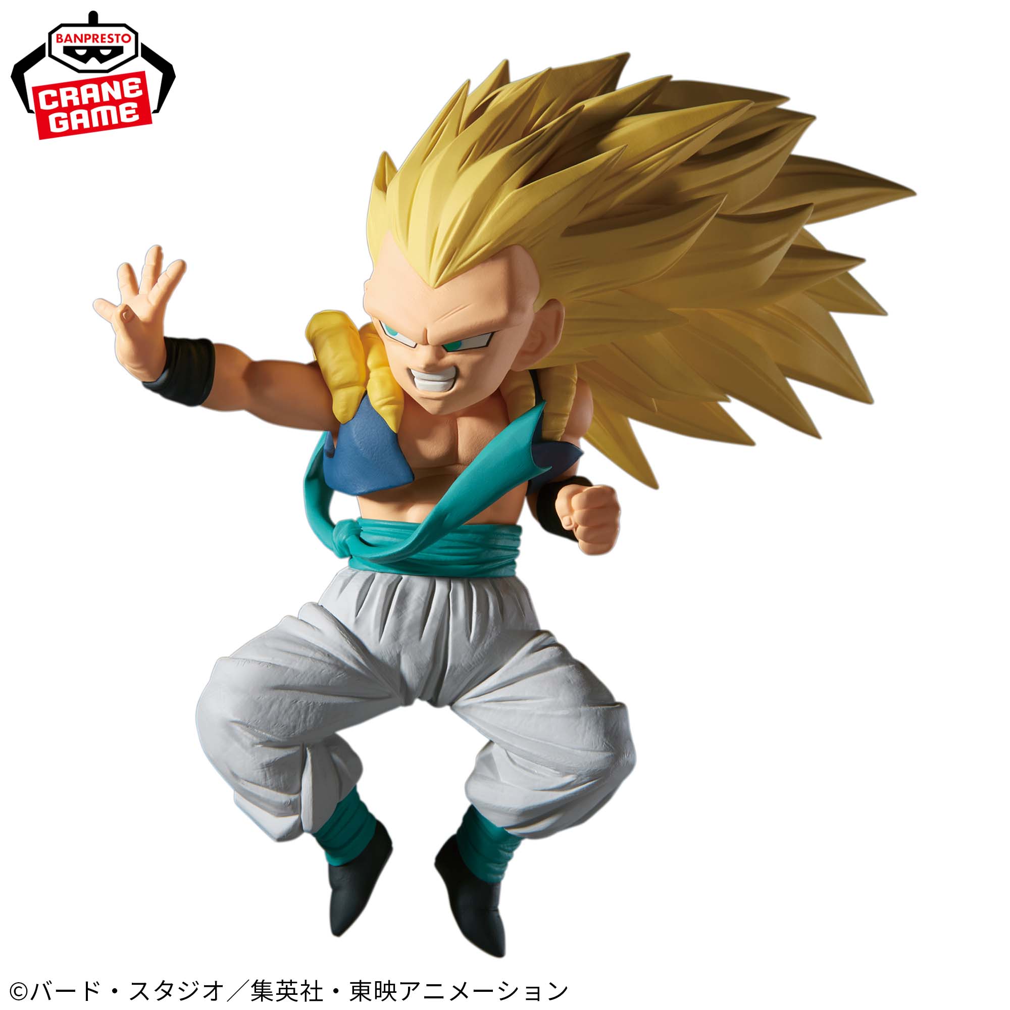 PRE-ORDER Banpresto - Dragon Ball Z Match Makers - Super Saiyan 3 Gotenks: VS Majin Buu