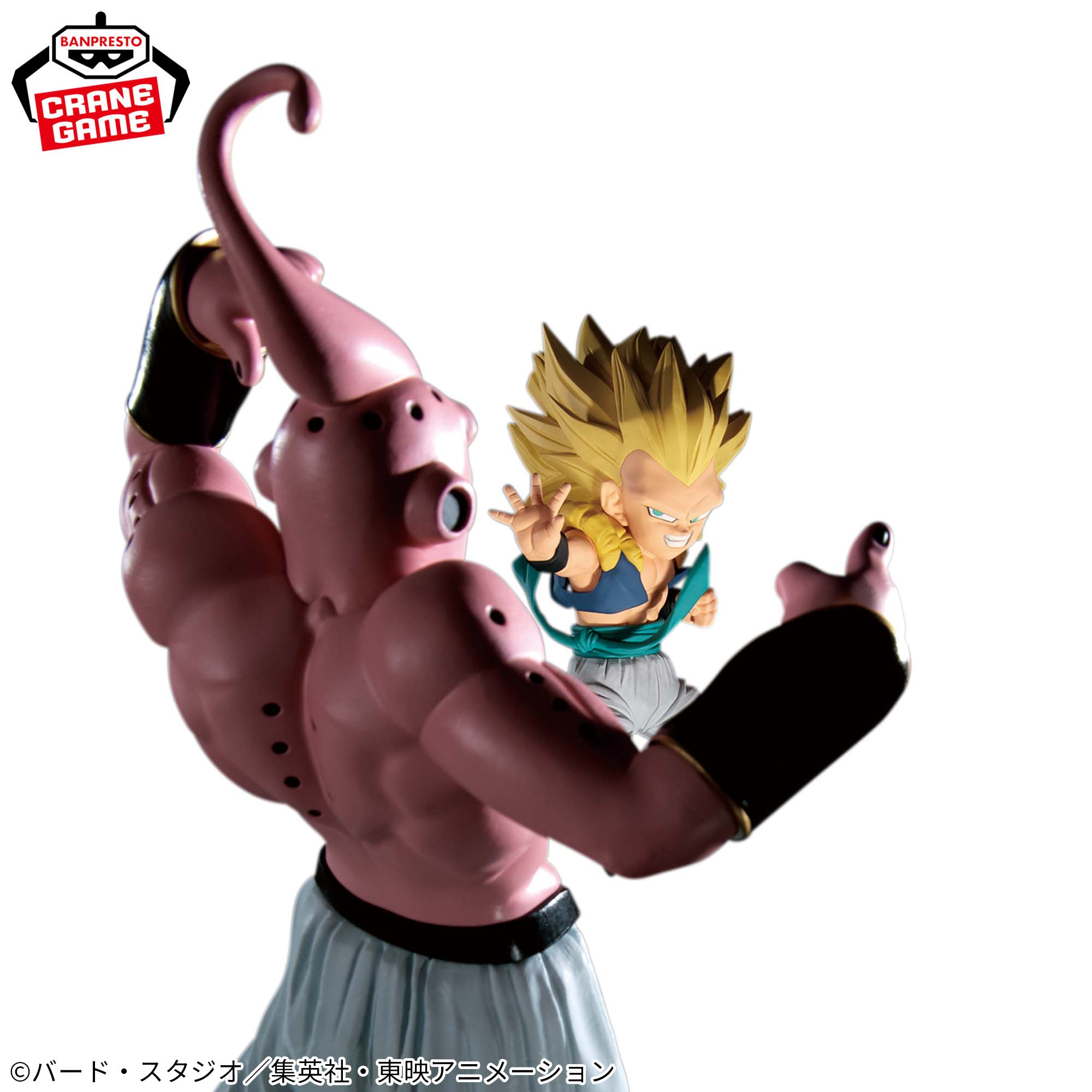 PRE-ORDER Banpresto - Dragon Ball Z Match Makers - Super Saiyan 3 Gotenks: VS Majin Buu