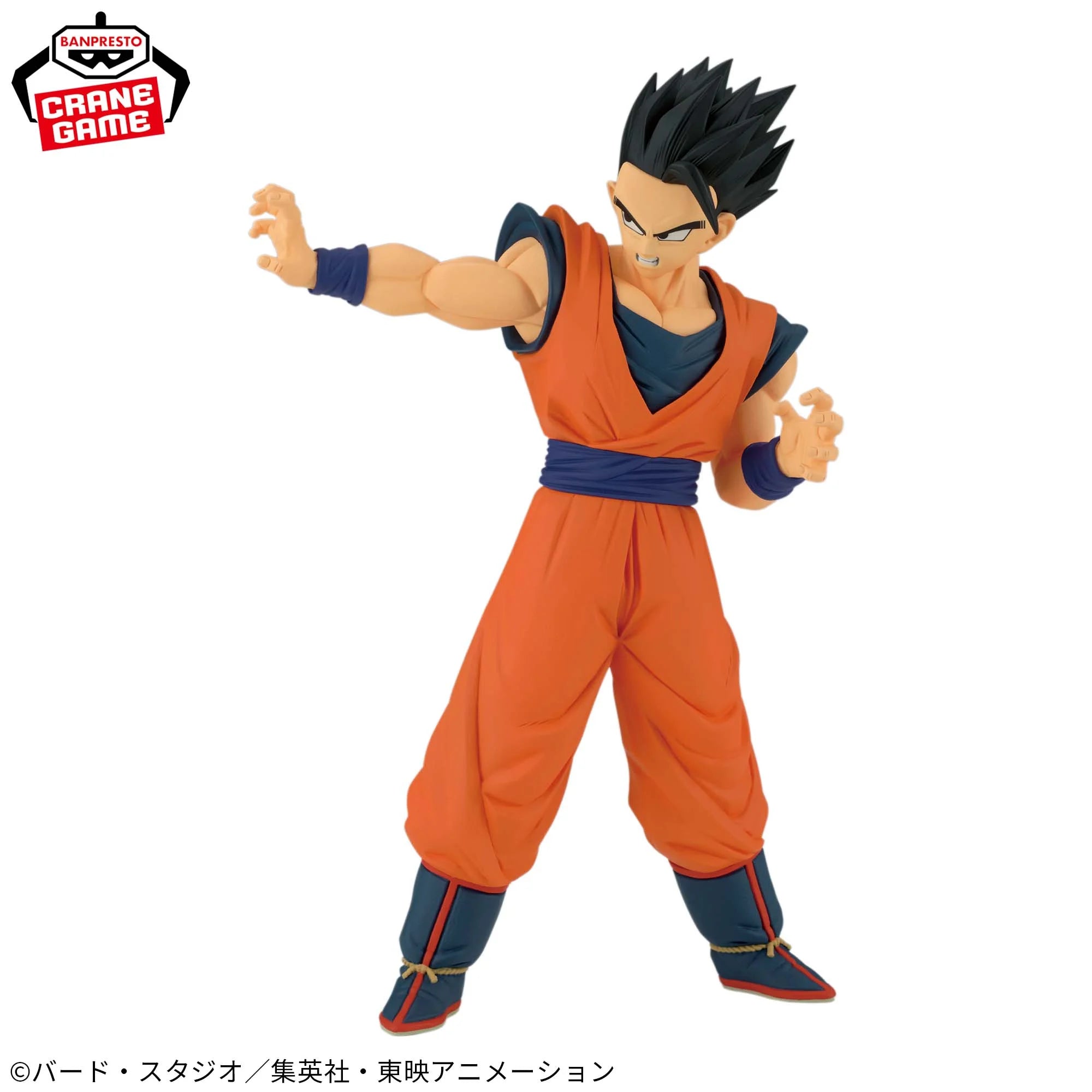 PRE-ORDER Banpresto - Dragon Ball Z Match Makers - Ultimate Gohan: VS. Majin Buu