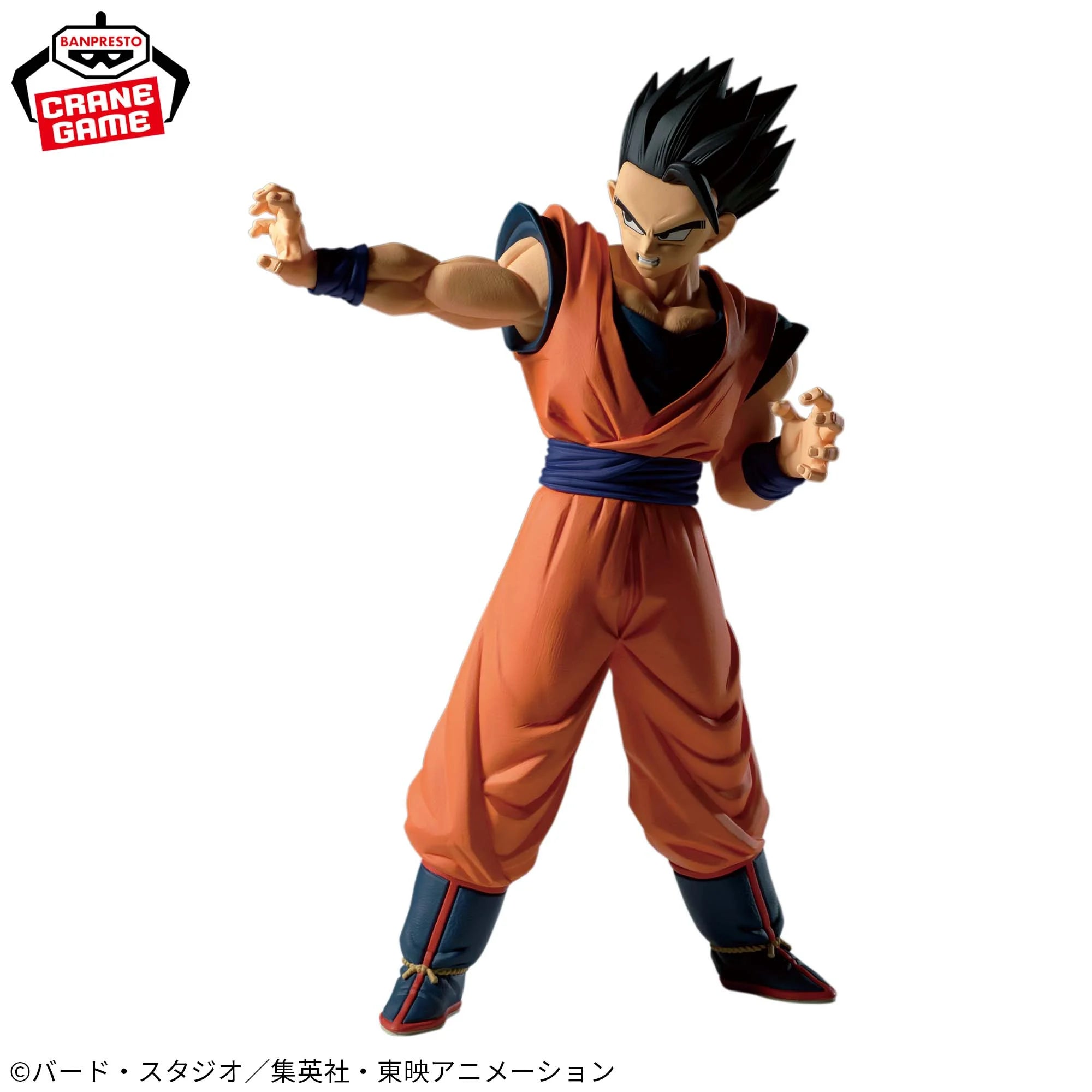 PRE-ORDER Banpresto - Dragon Ball Z Match Makers - Ultimate Gohan: VS. Majin Buu