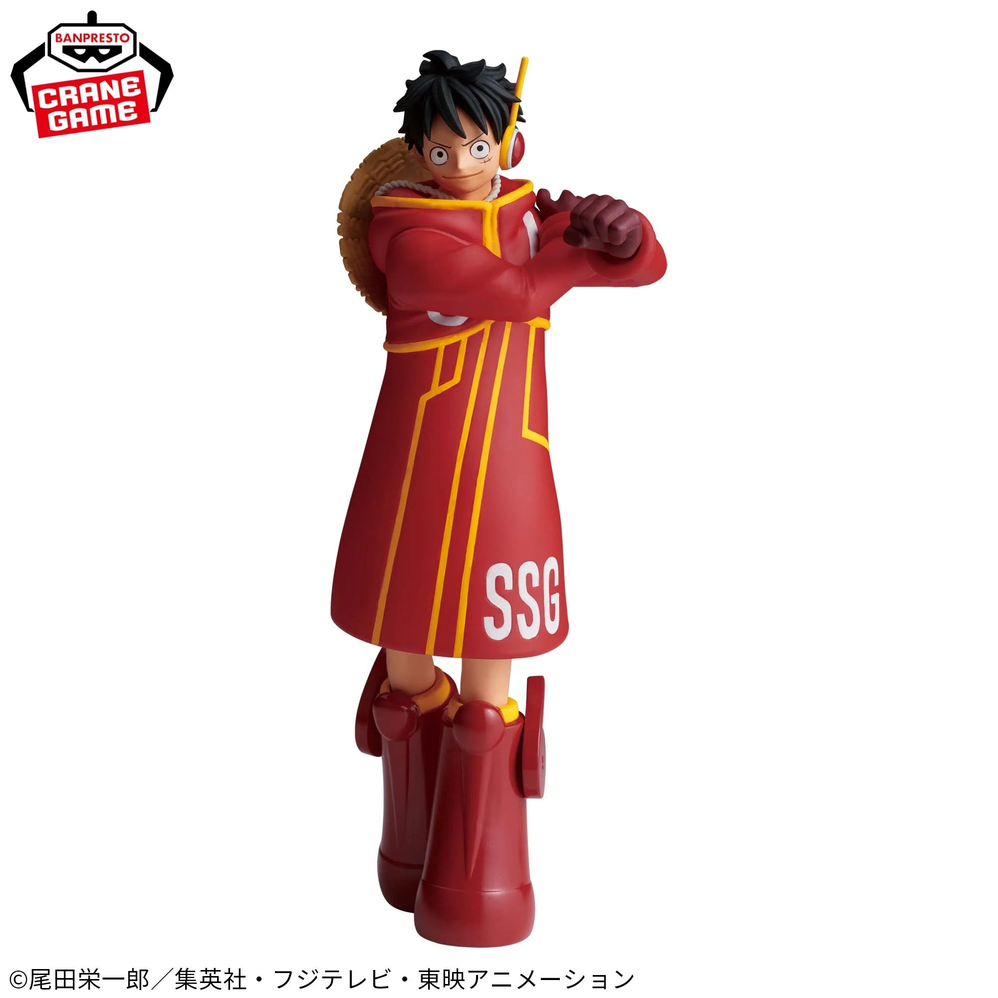 IN-STOCK Banpresto - One Piece The Shukko - Monkey D. Luffy: Egghead Ver.