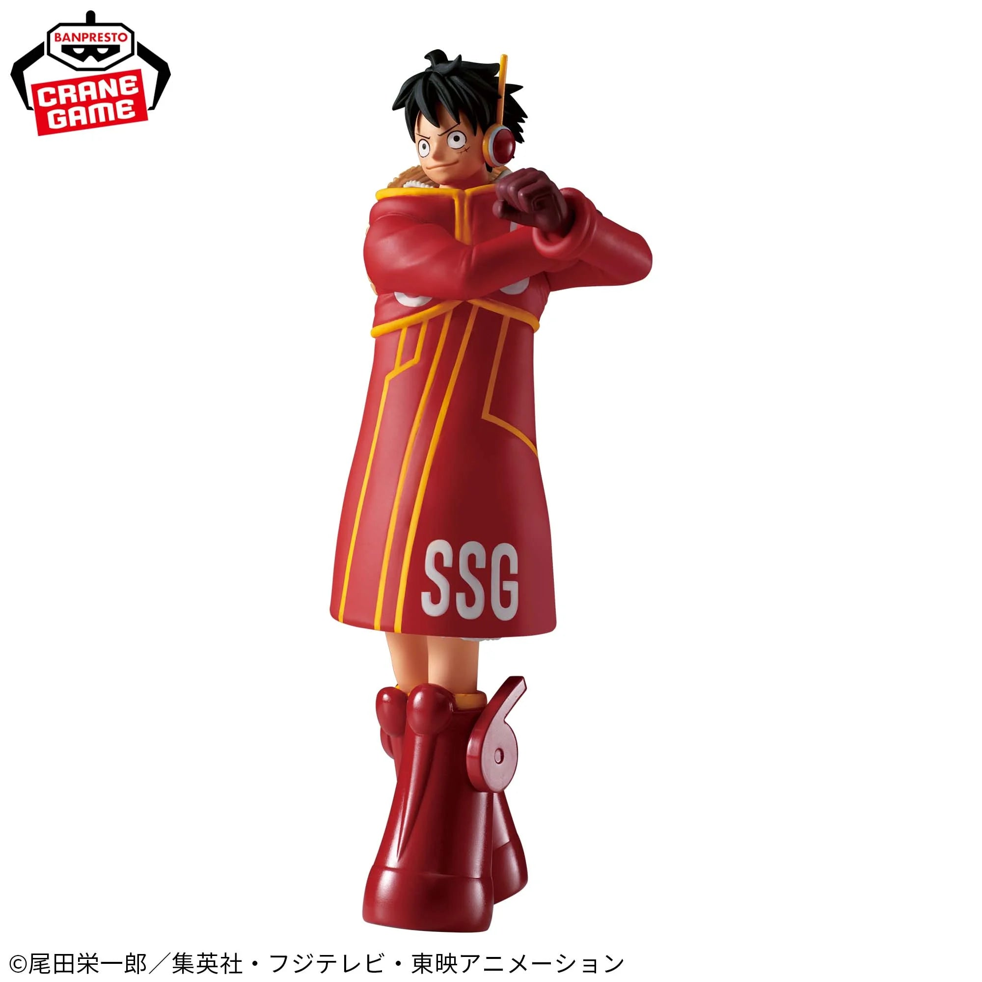 IN-STOCK Banpresto - One Piece The Shukko - Monkey D. Luffy: Egghead Ver.